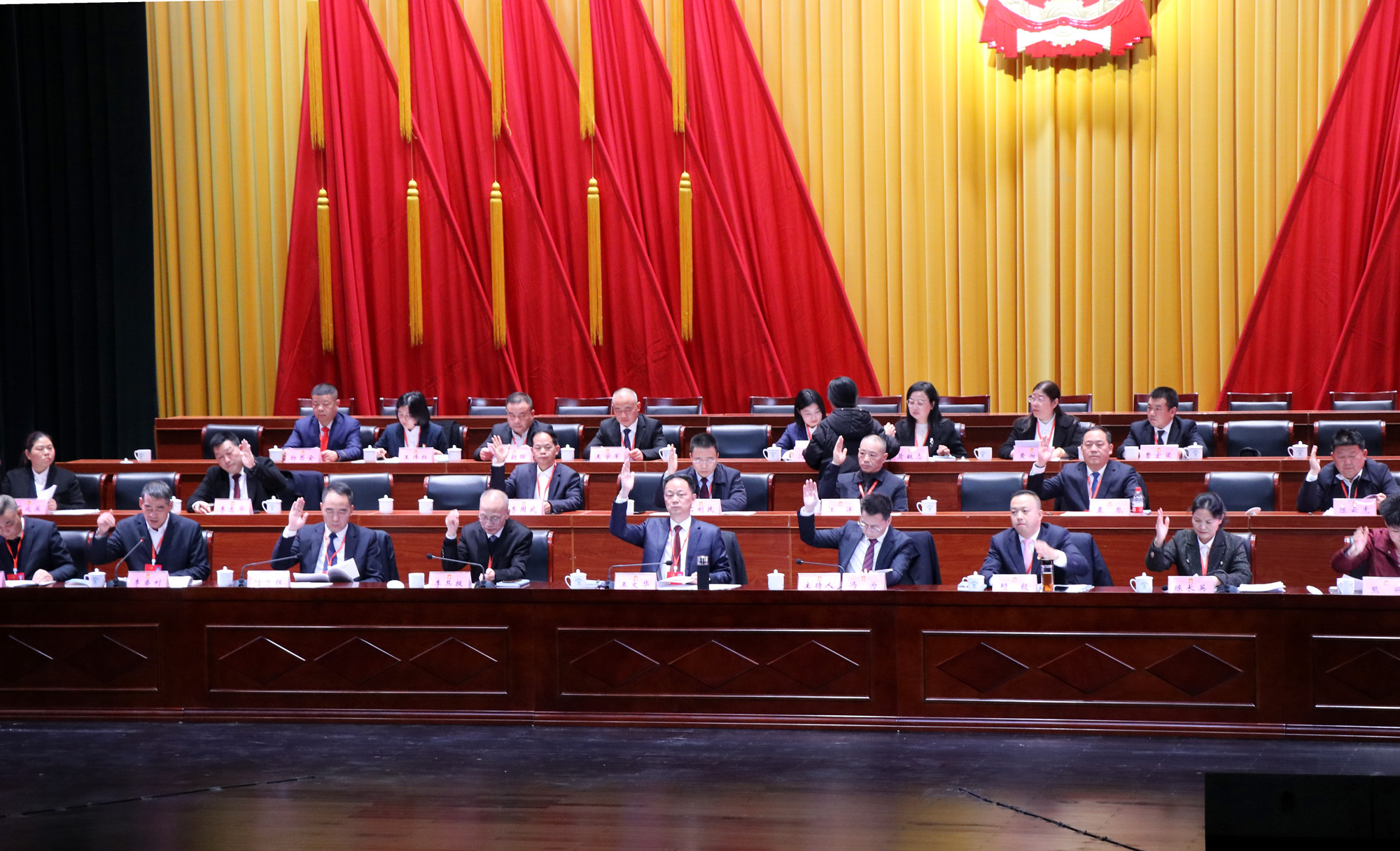 IMG_1441_副本12.18书记 主席团 第一次会议.jpg