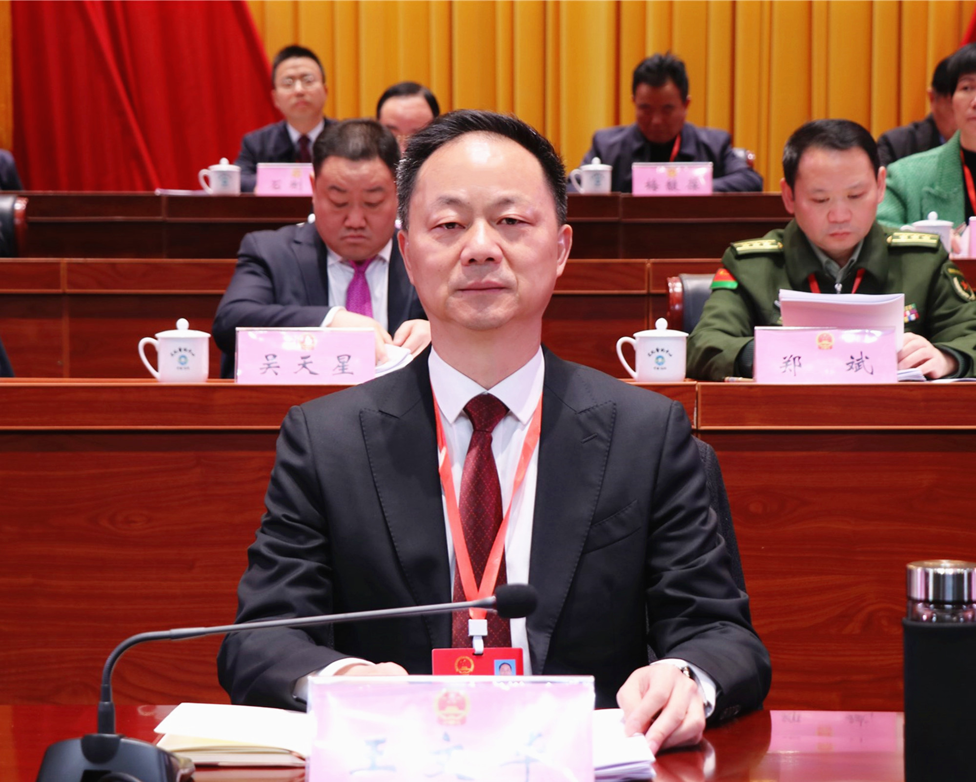 IMG_1504_副本12.19书记市长 第一次全体会议(开幕式).jpg IMG_1504_副本12.19书记市长 第一次全体会议(开幕式).jpg