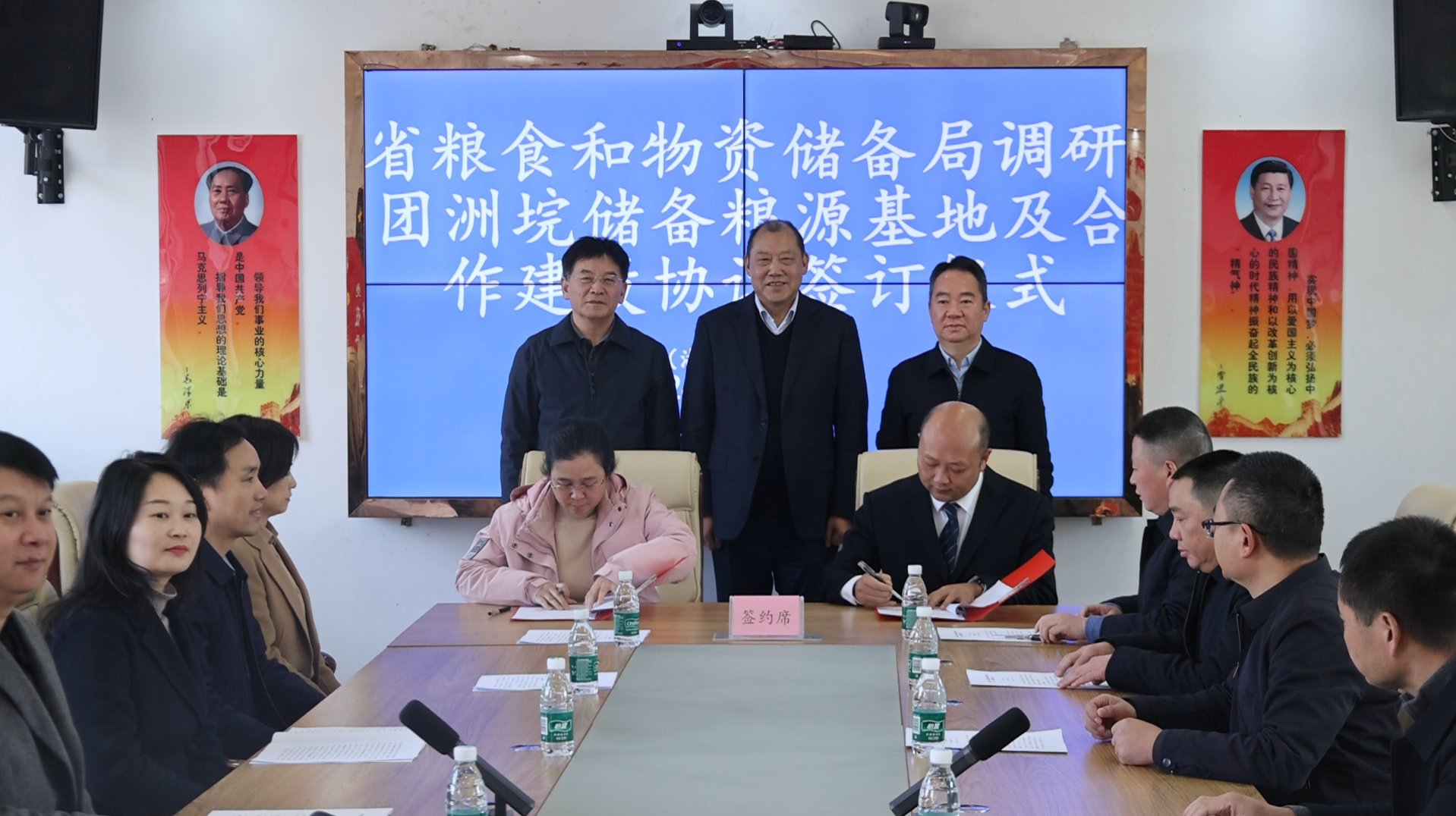 微信图片_20241219160851.png