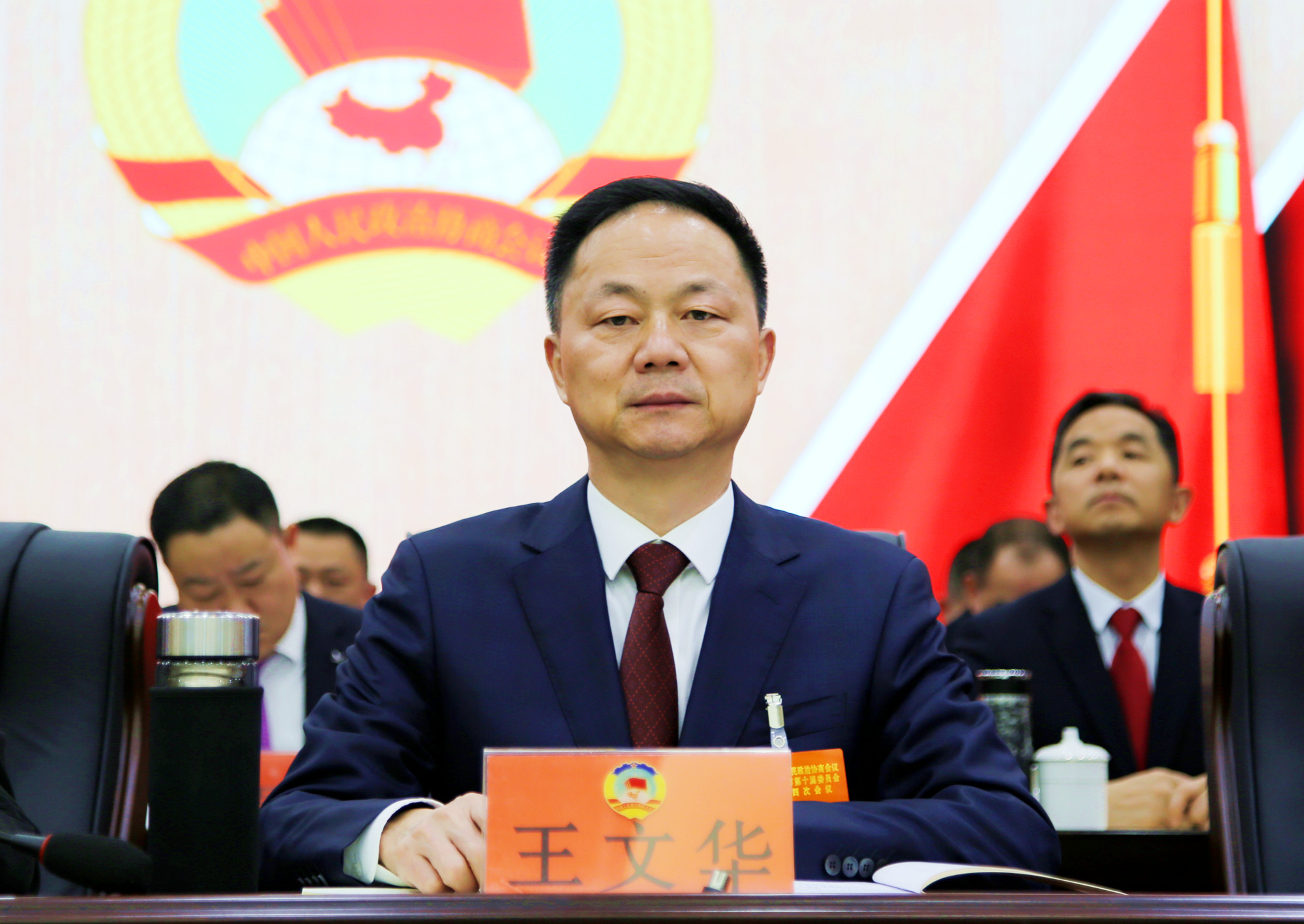 IMG_8387_副本政情通报会.jpg