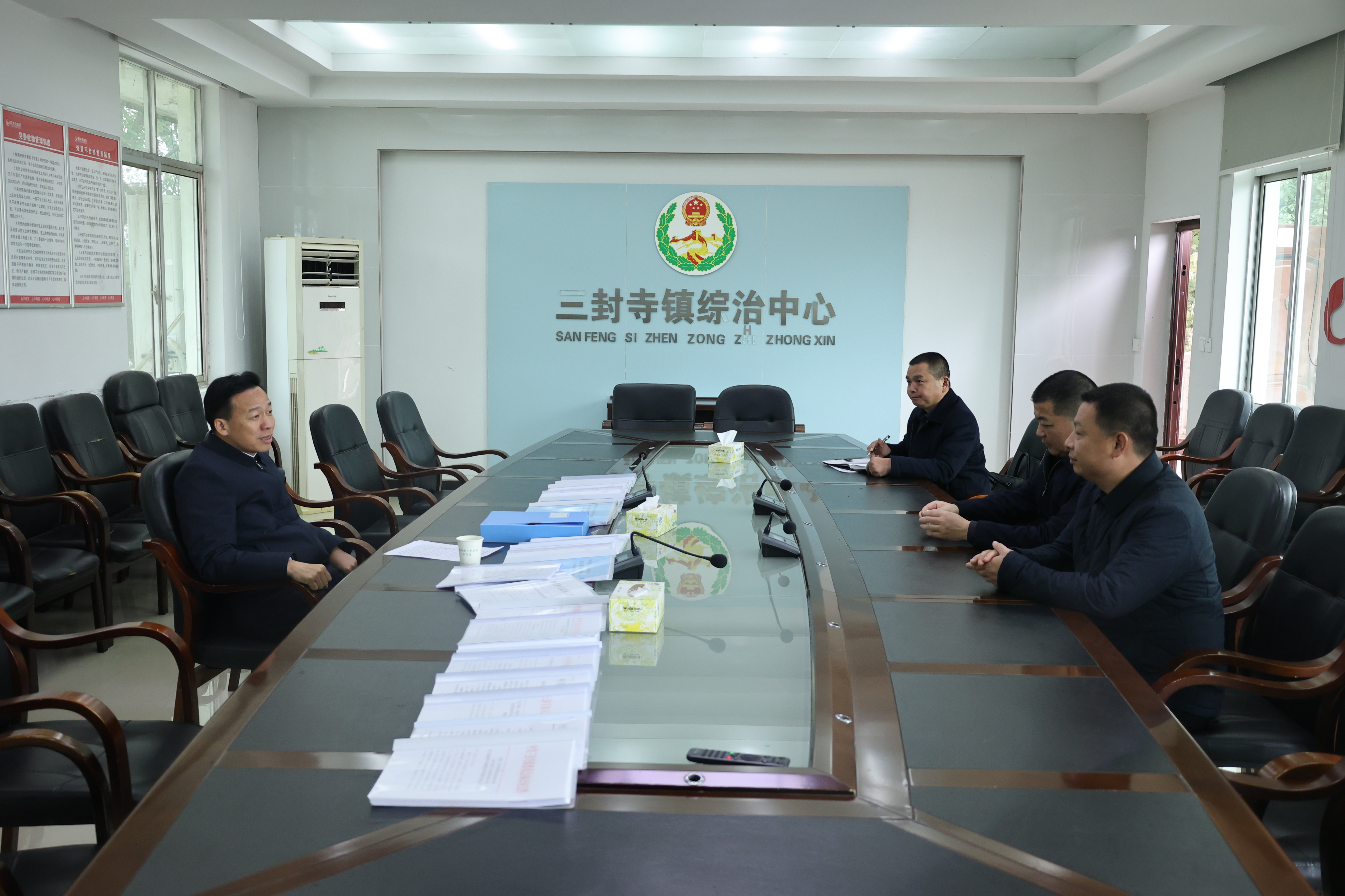 微信图片_20241219183852.jpg