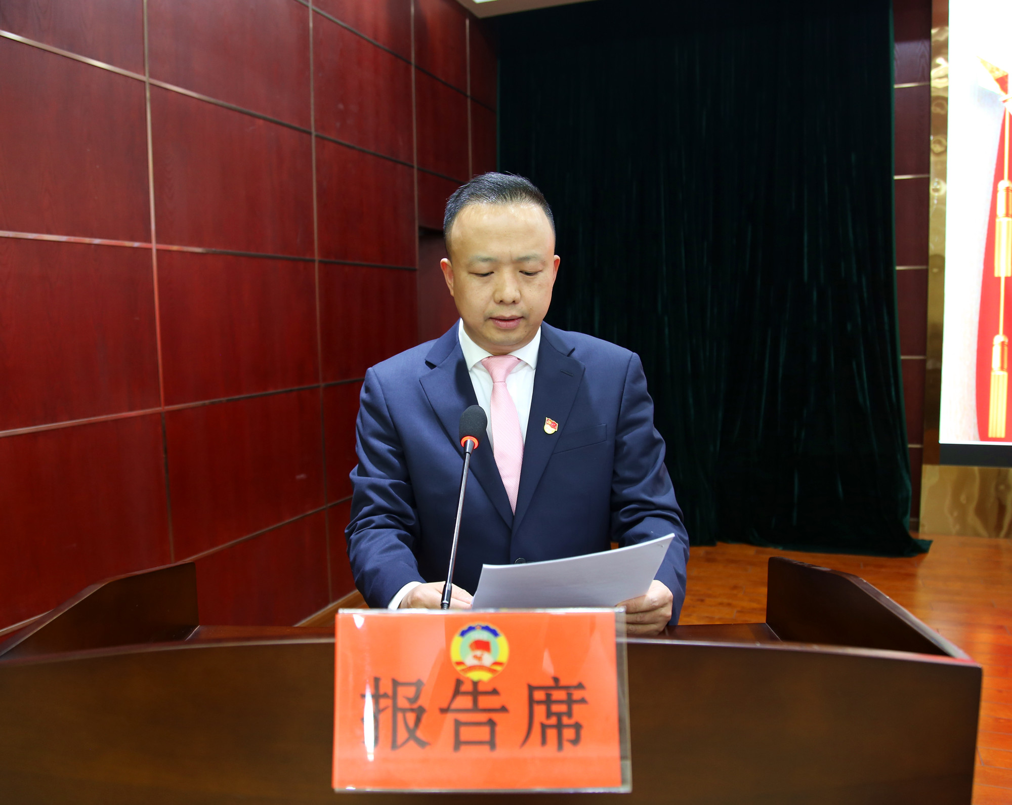 IMG_8369_副本政情通报会.jpg