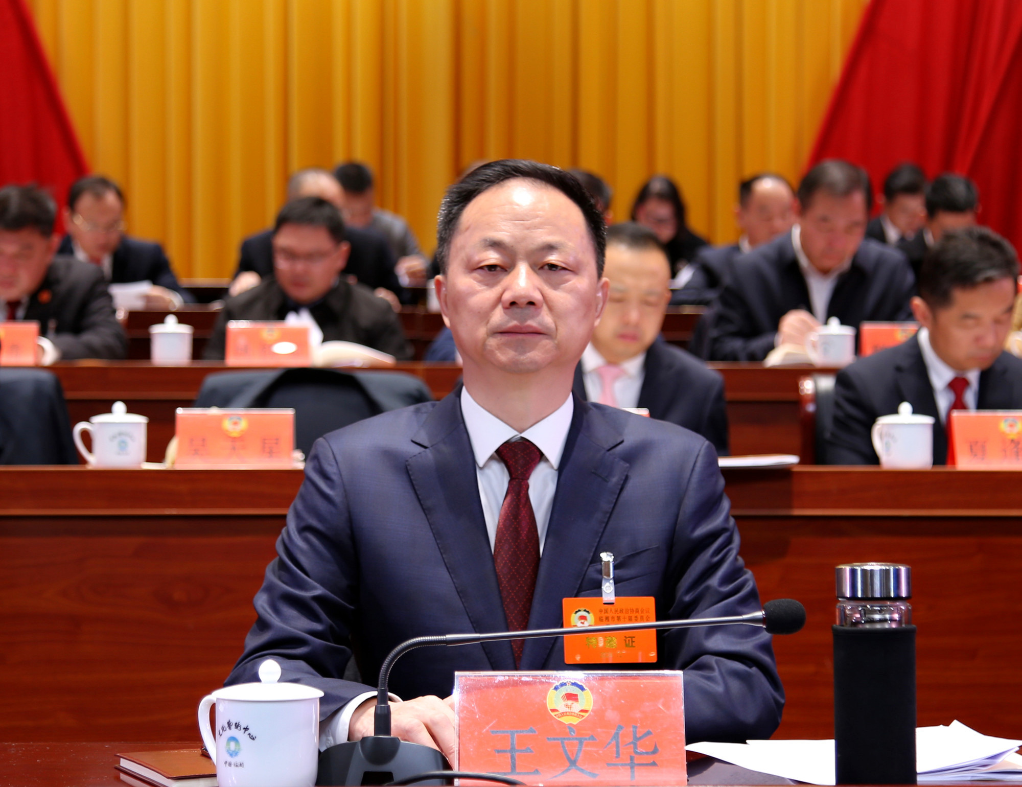 IMG_8365_副本政协开幕.jpg