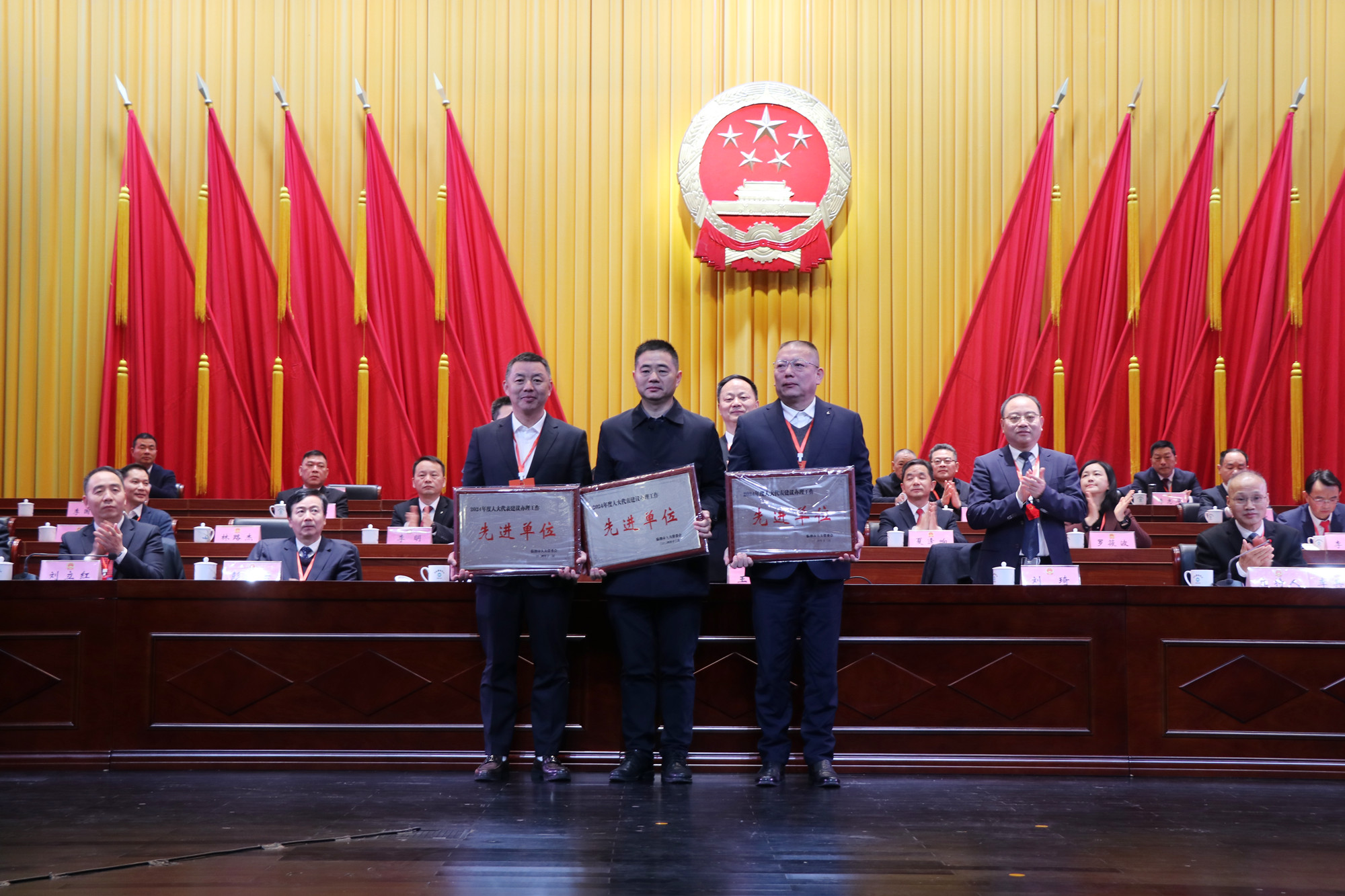 IMG_3050_副本12.21书记市长 第三次全体会议 两会闭幕式.jpg IMG_3050_副本12.21书记市长 第三次全体会议 两会闭幕式.jpg