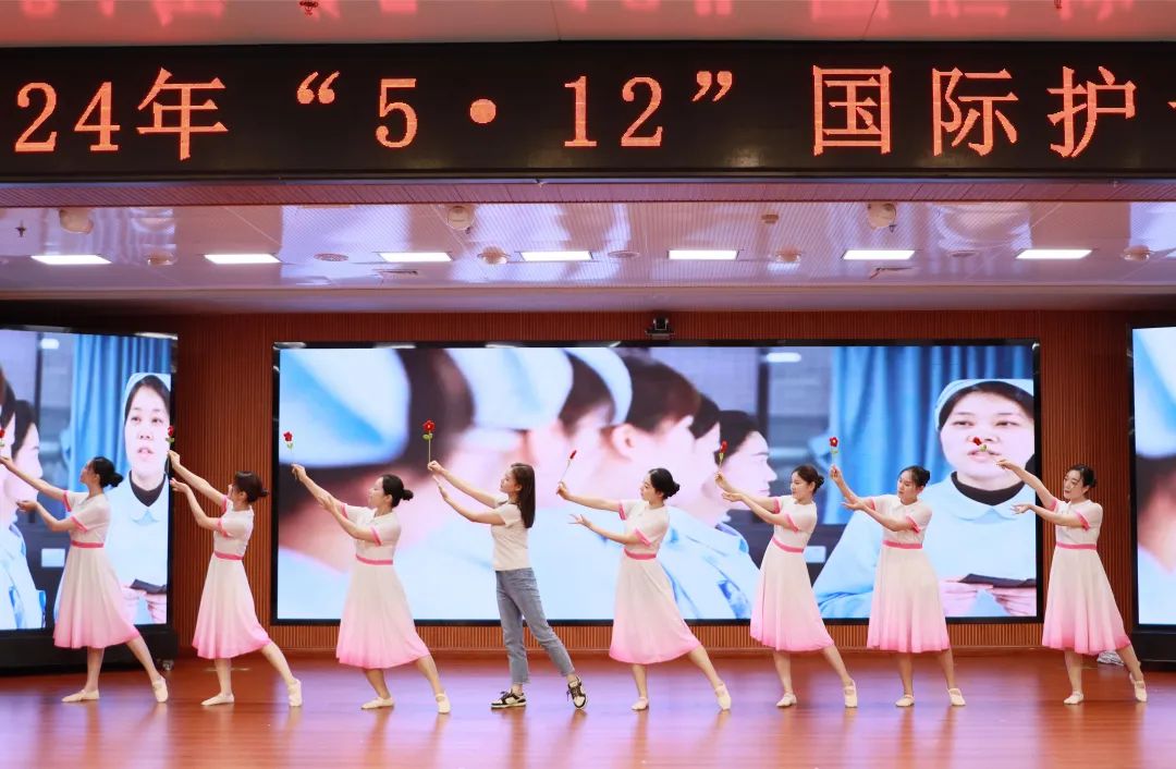 2024年护士节.JPG 图片