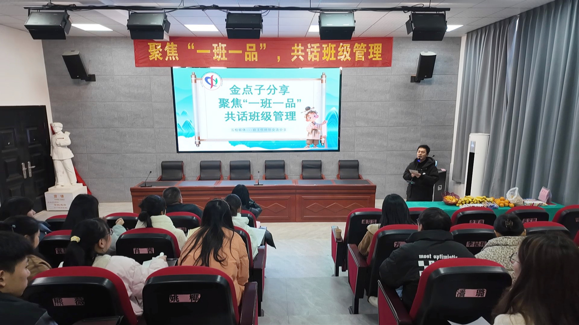 定湖015_副本.jpg 定湖015_副本.jpg