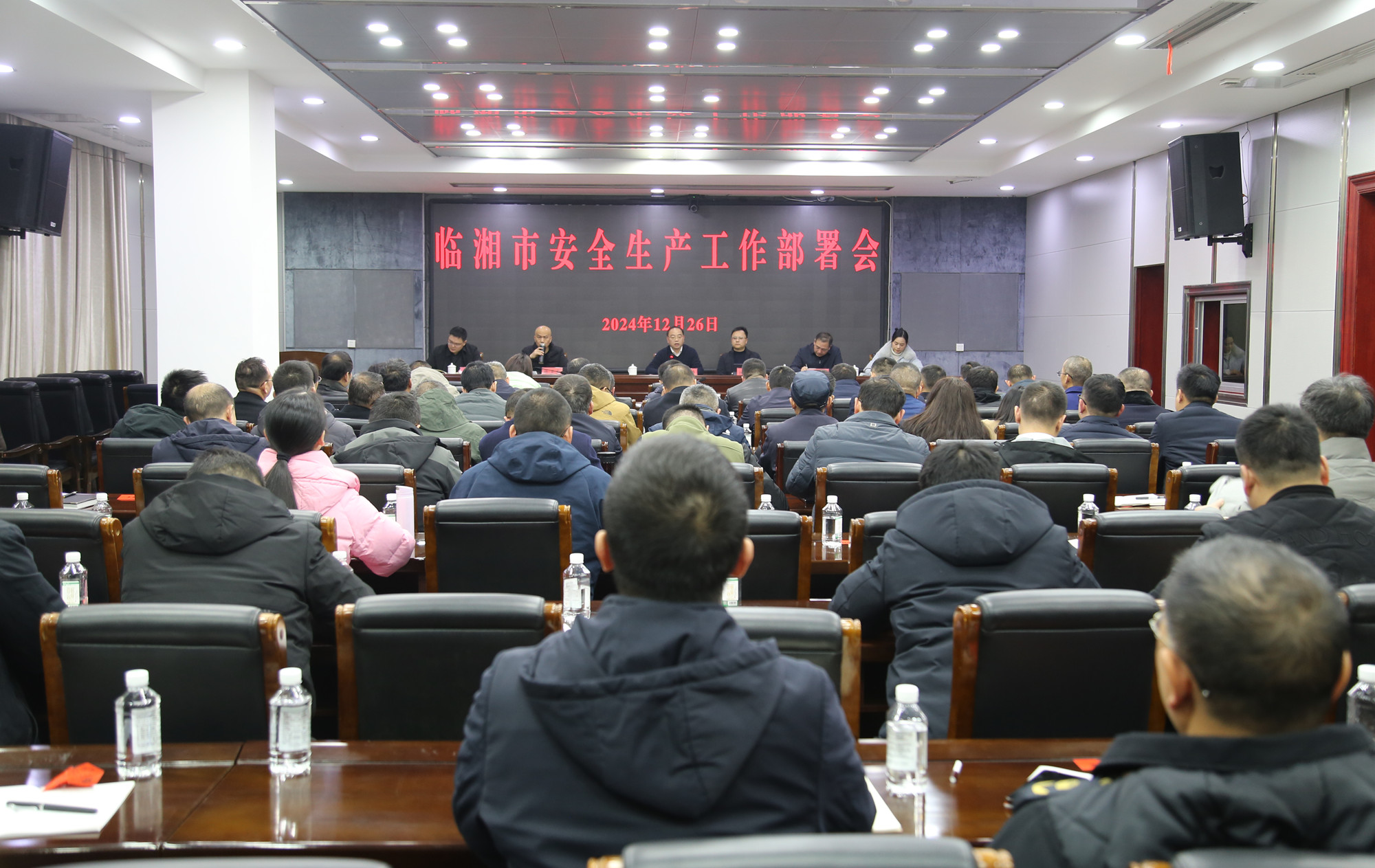 IMG_8973_副本12.26市长，安全生产部署工作.jpg