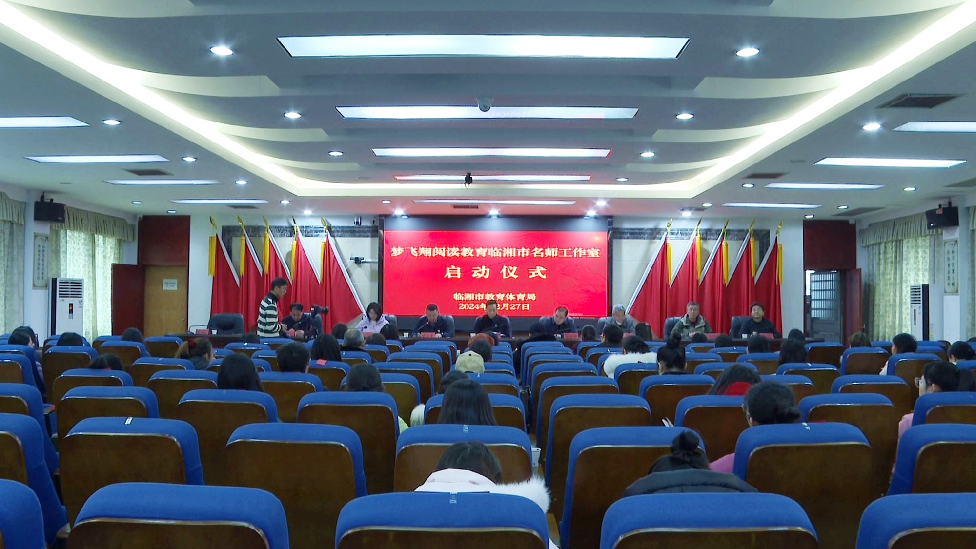 教体局002_副本.jpg 教体局002_副本.jpg