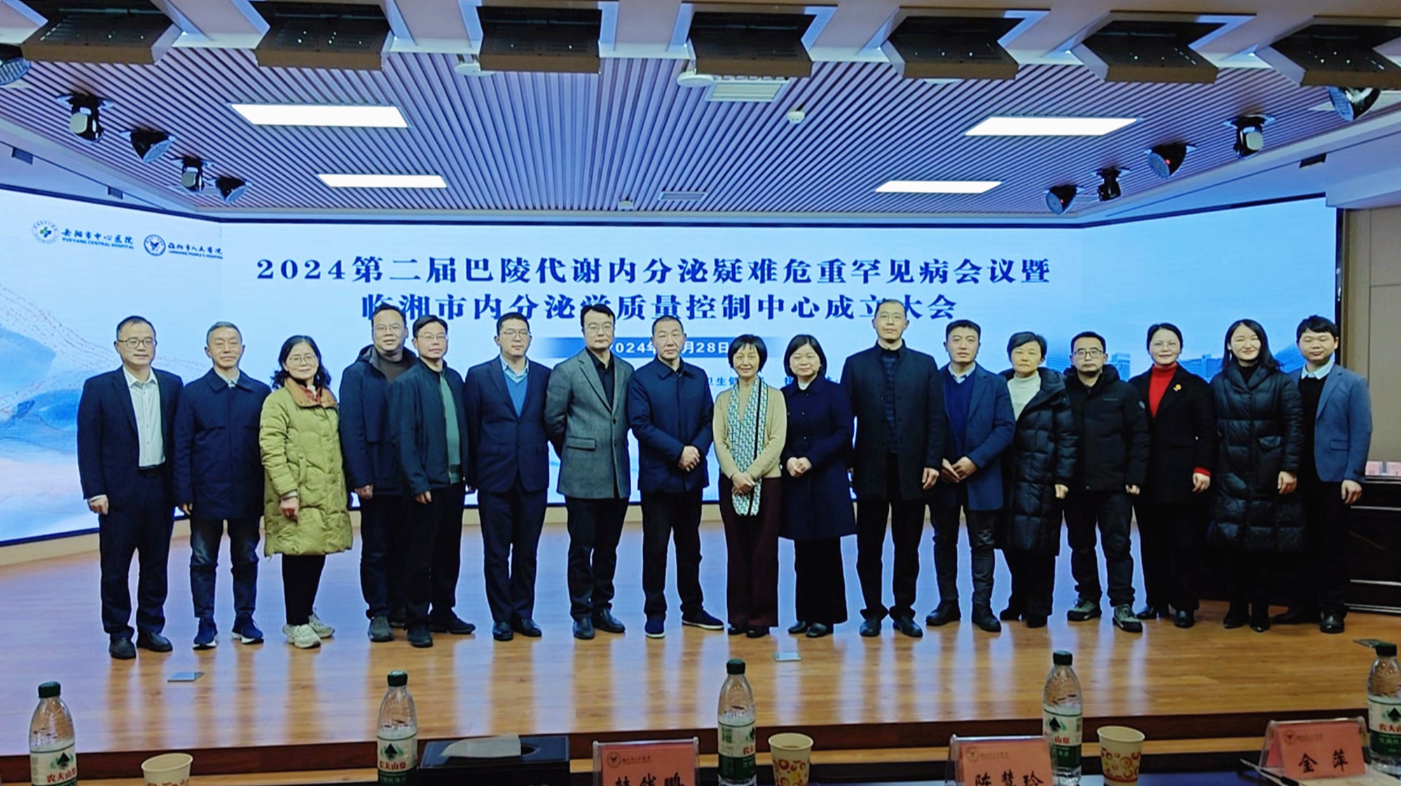 人民医院002_副本.jpg 人民医院002_副本.jpg