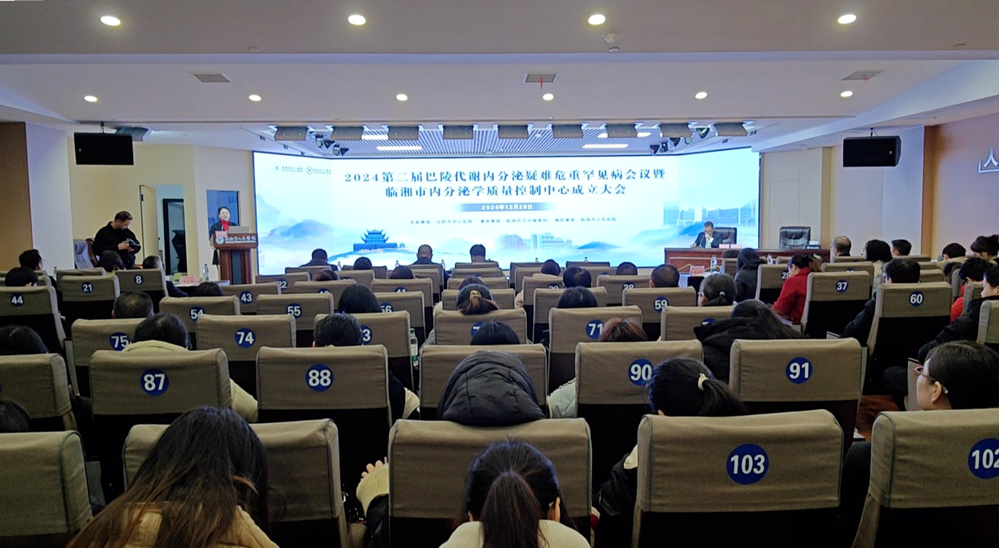 人民医院_副本.jpg 人民医院_副本.jpg