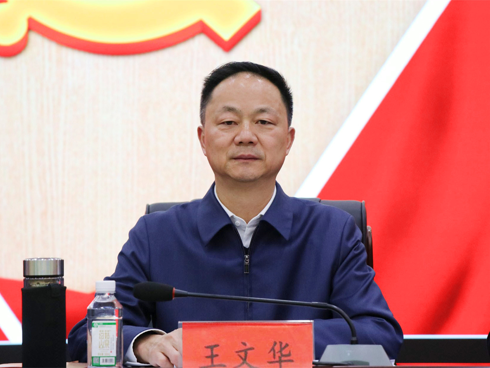 IMG_3819-1_副本1.2书记市长述职述廉大会.jpg