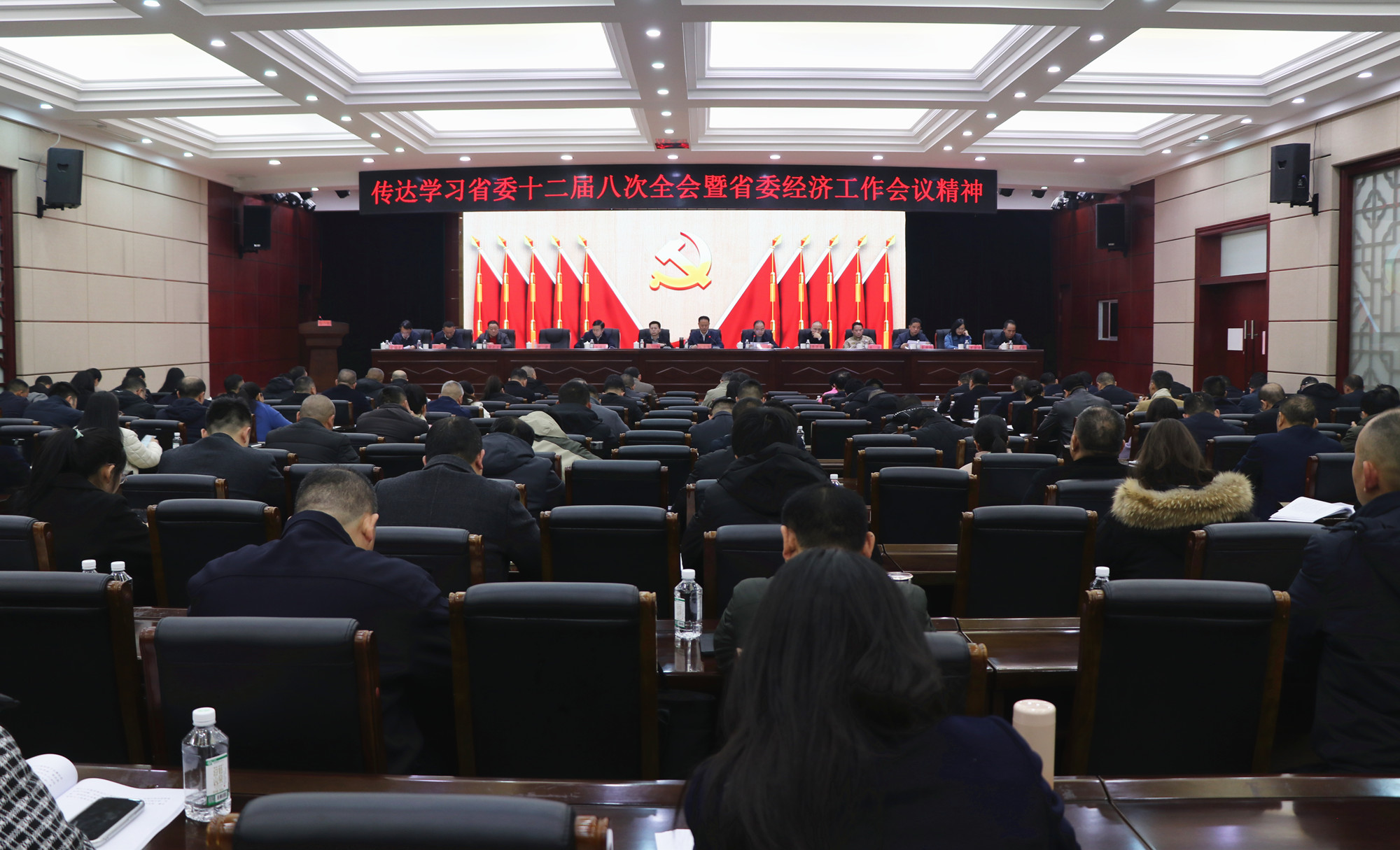 IMG_3998_副本1.2书记市长述职述廉大会.jpg