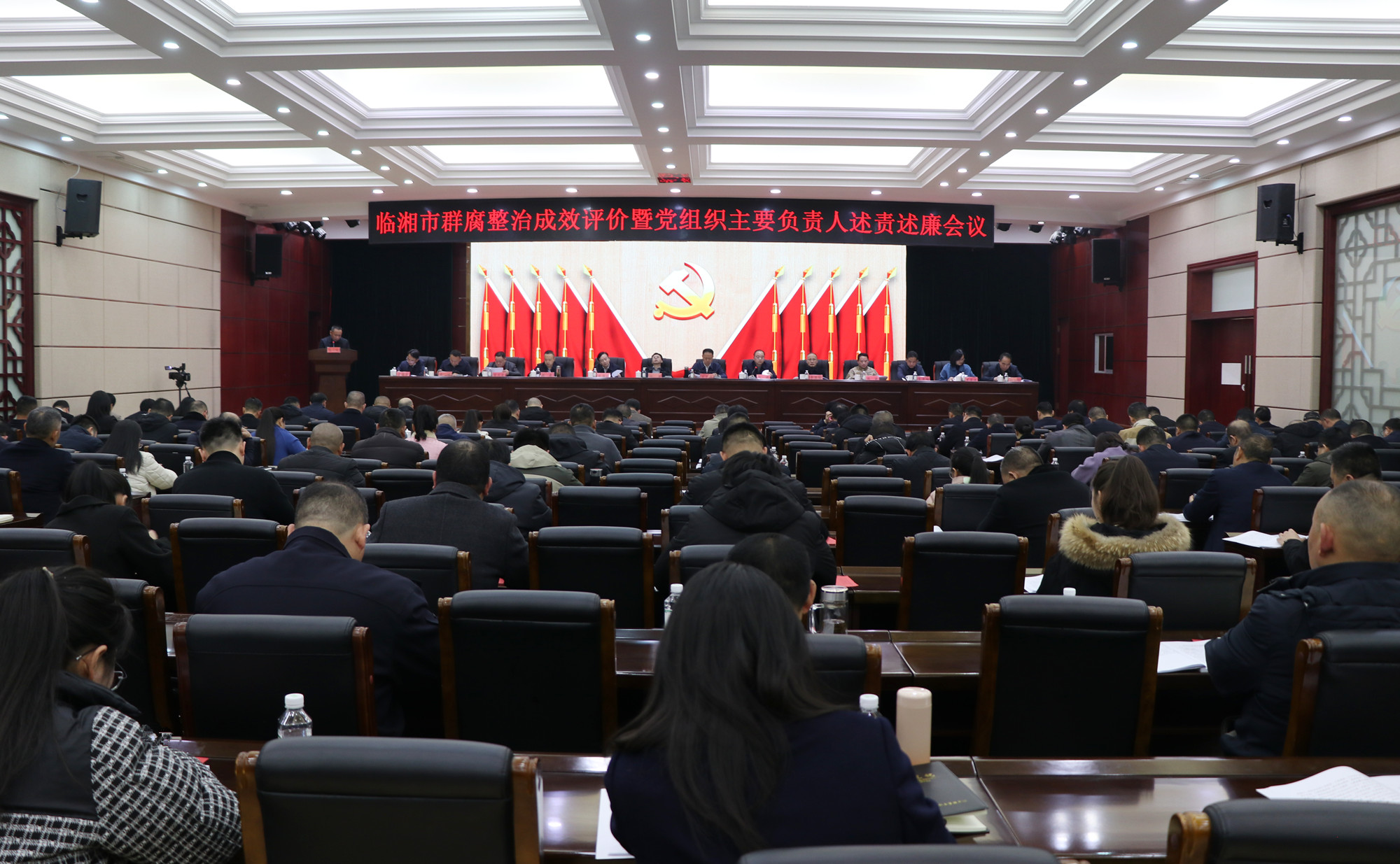 IMG_3940_副本1.2书记市长述职述廉大会.jpg