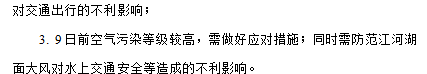 微信图片_20250106104903_副本.png
