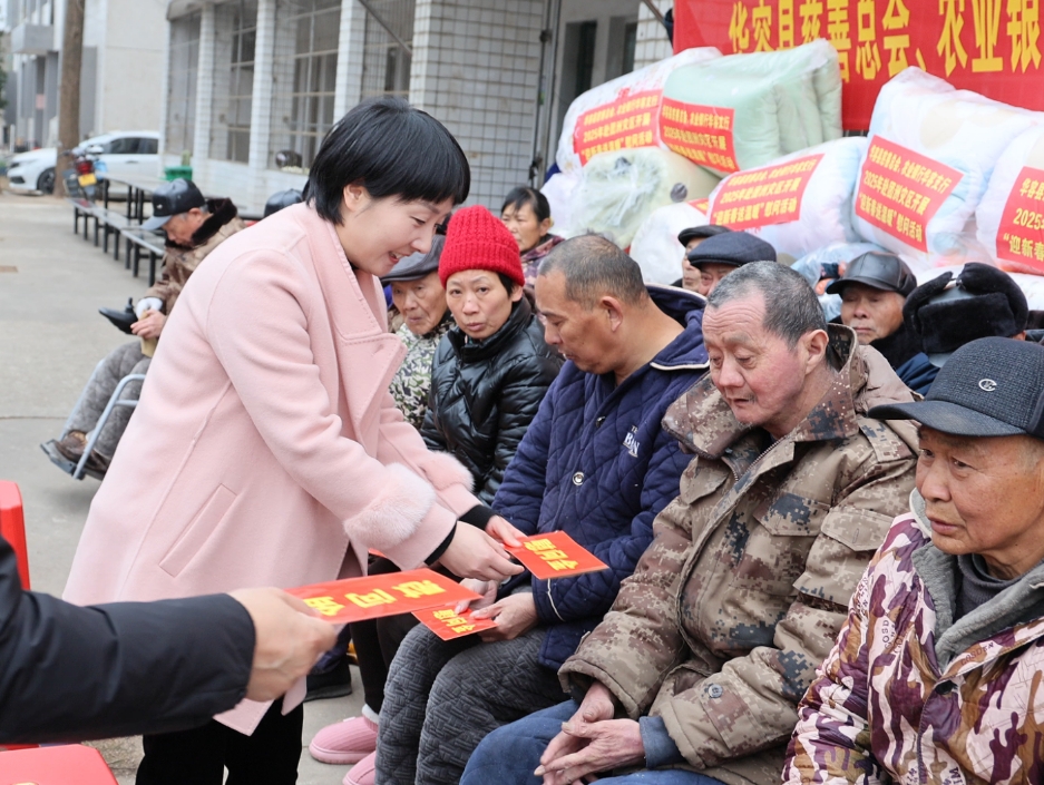 微信截图_20250108171728.png