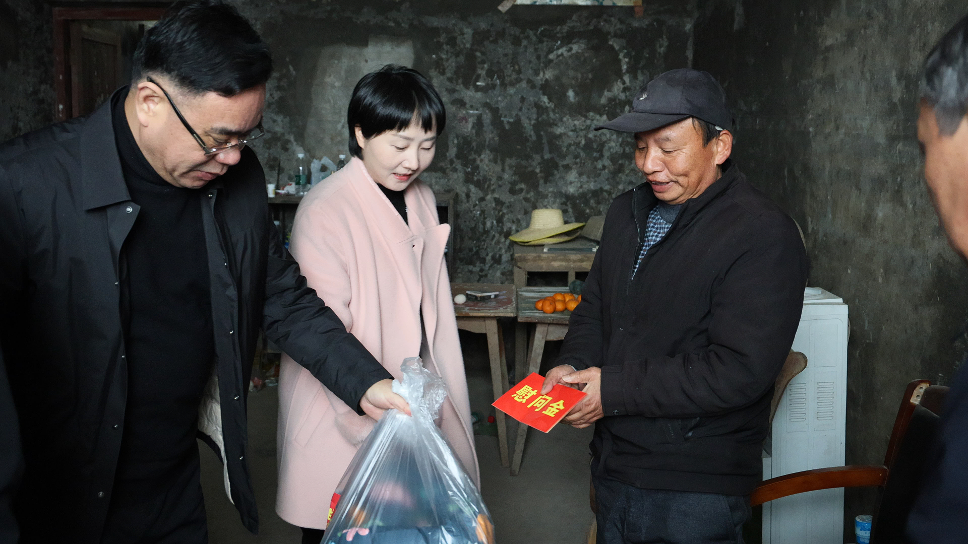 微信图片_20250108171705.jpg