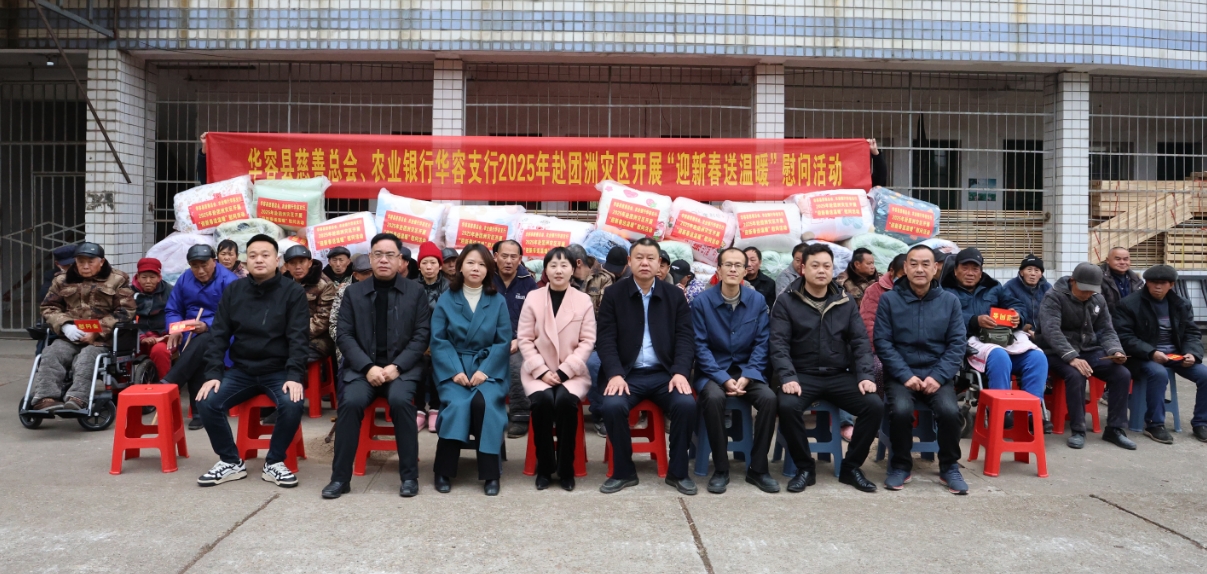 微信截图_20250108171655.png