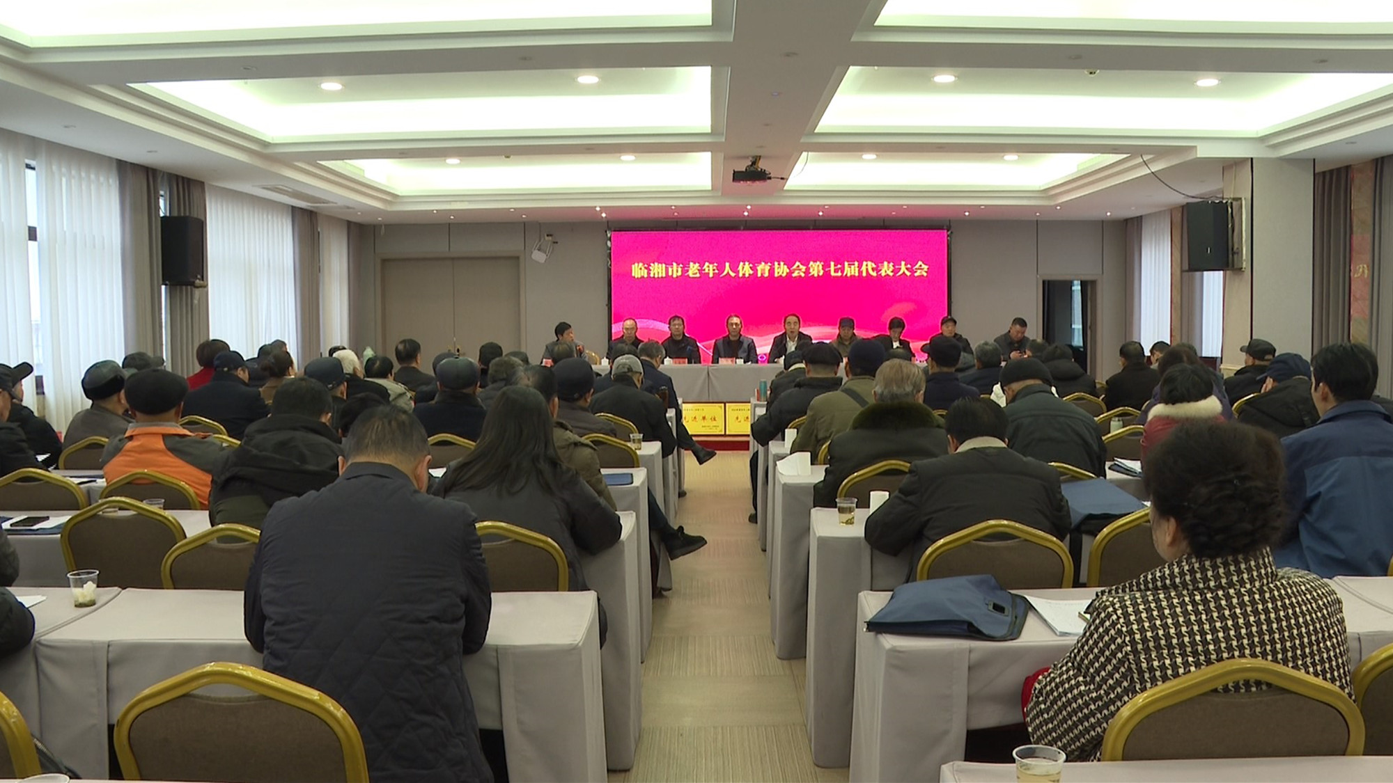 老年人体协023_副本.jpg