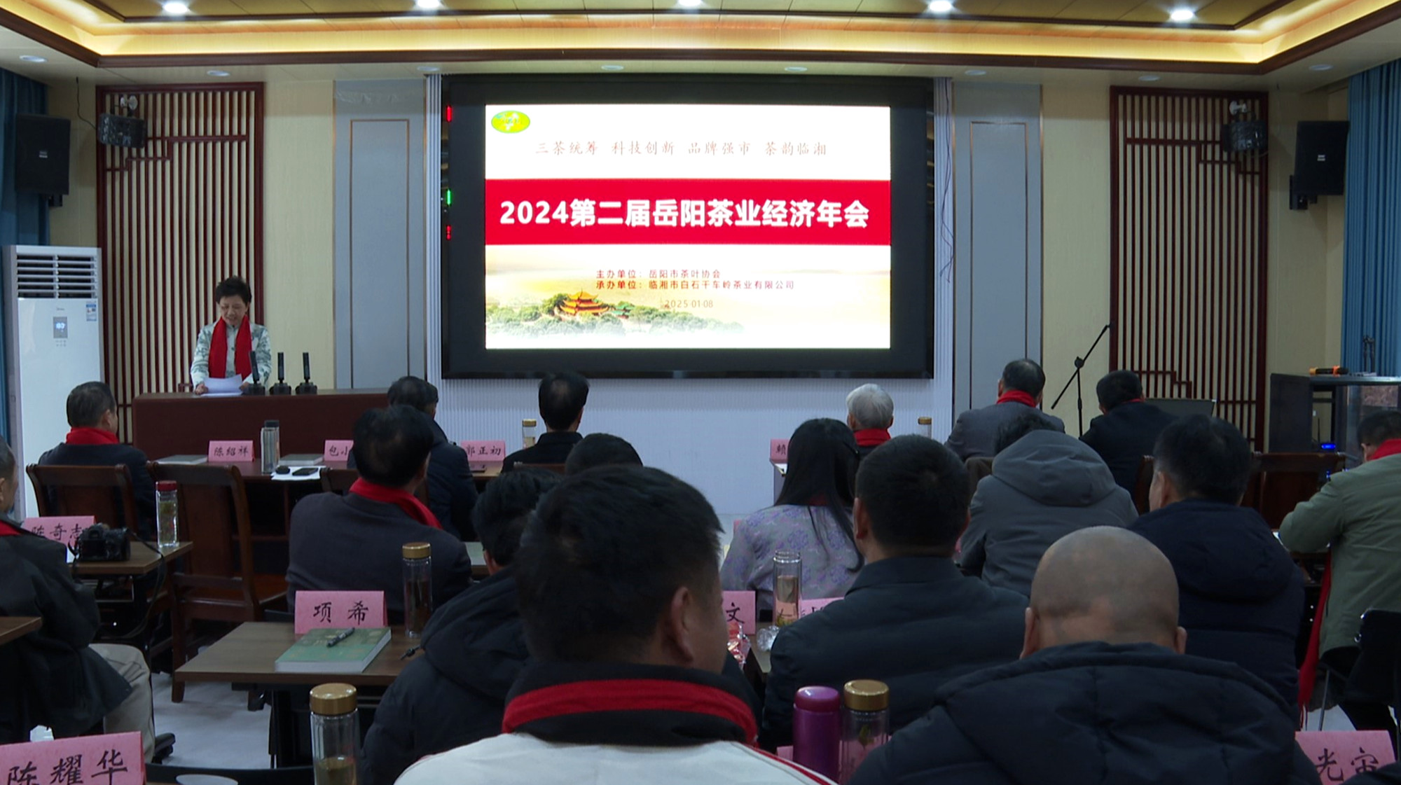 茶年会008_副本.jpg