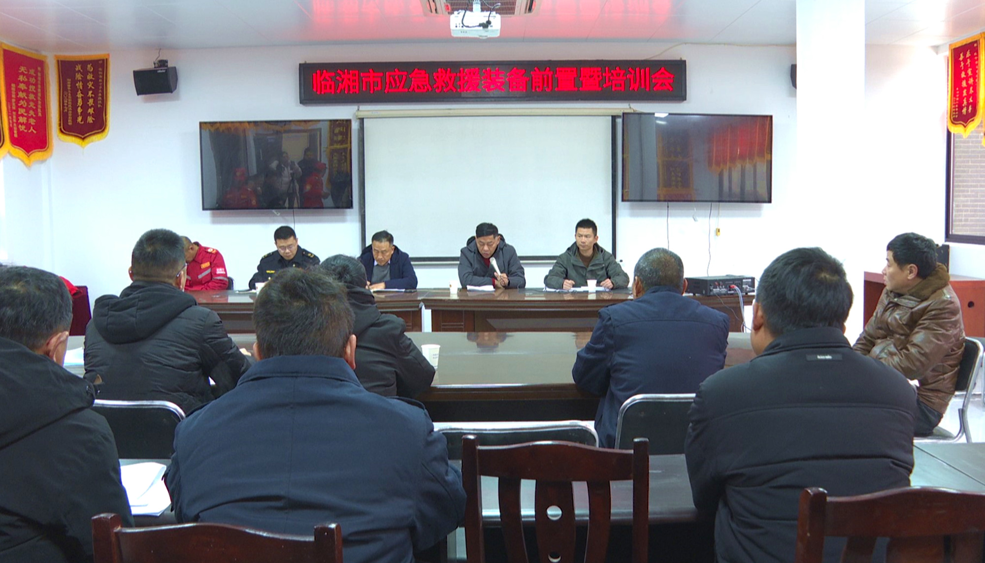 应急装备会001_副本.jpg