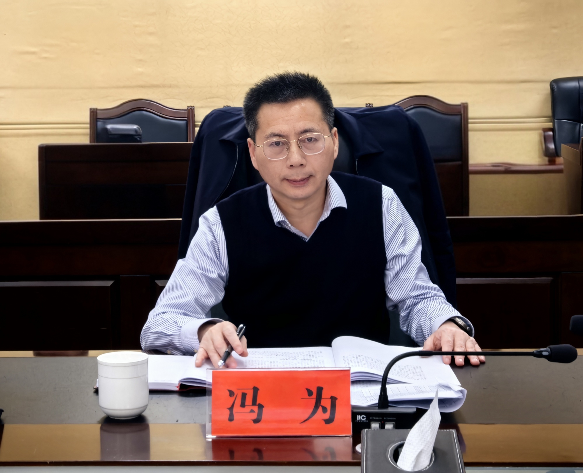 微信图片_20250113153407_副本.jpg