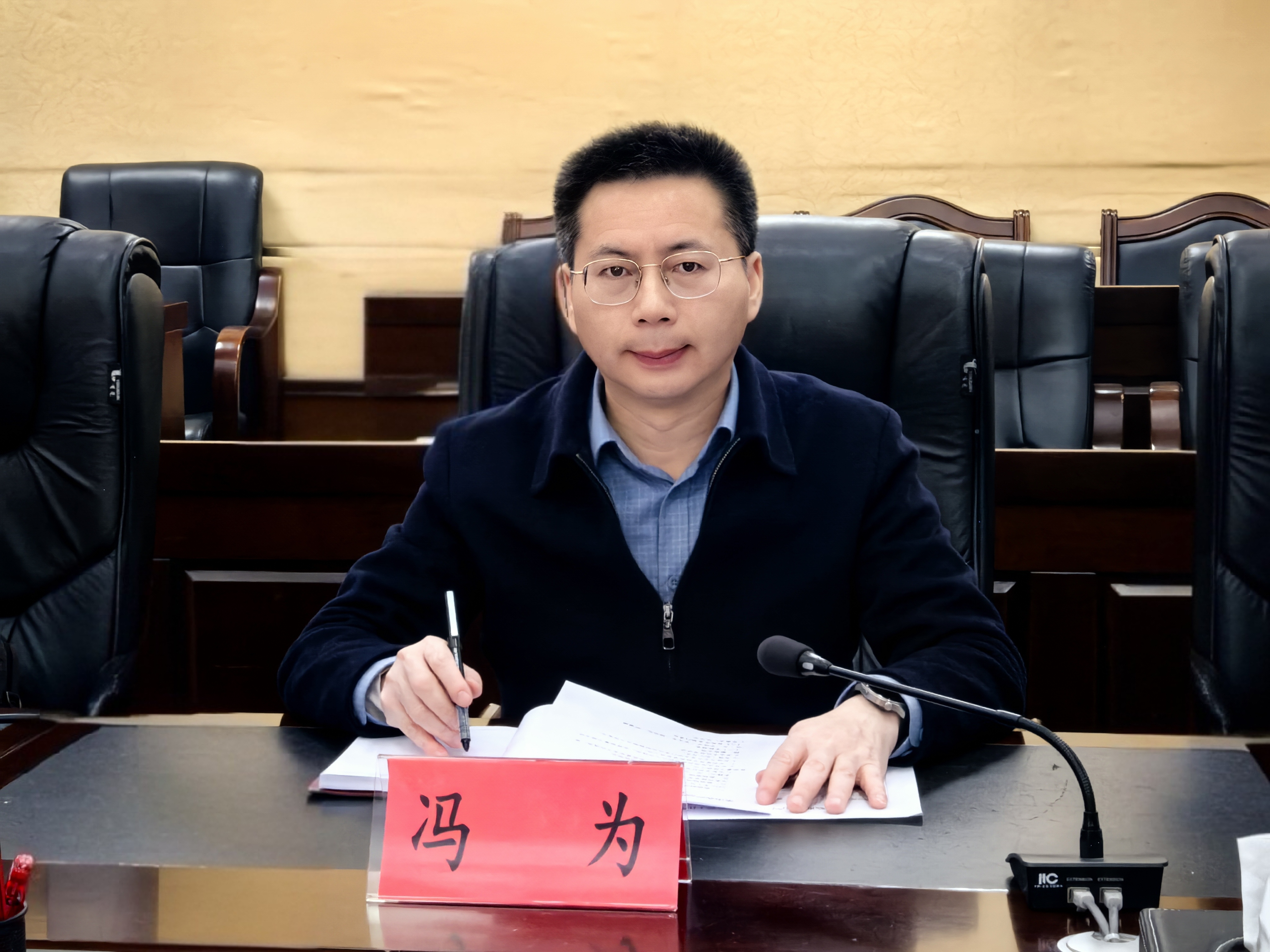 微信图片_20250114170907.jpg