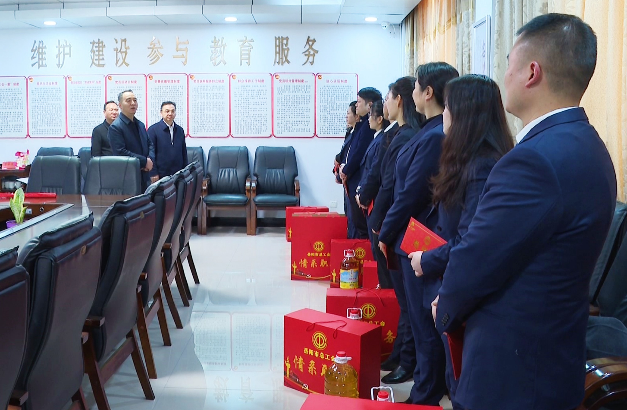 岳阳总工会007_副本.jpg