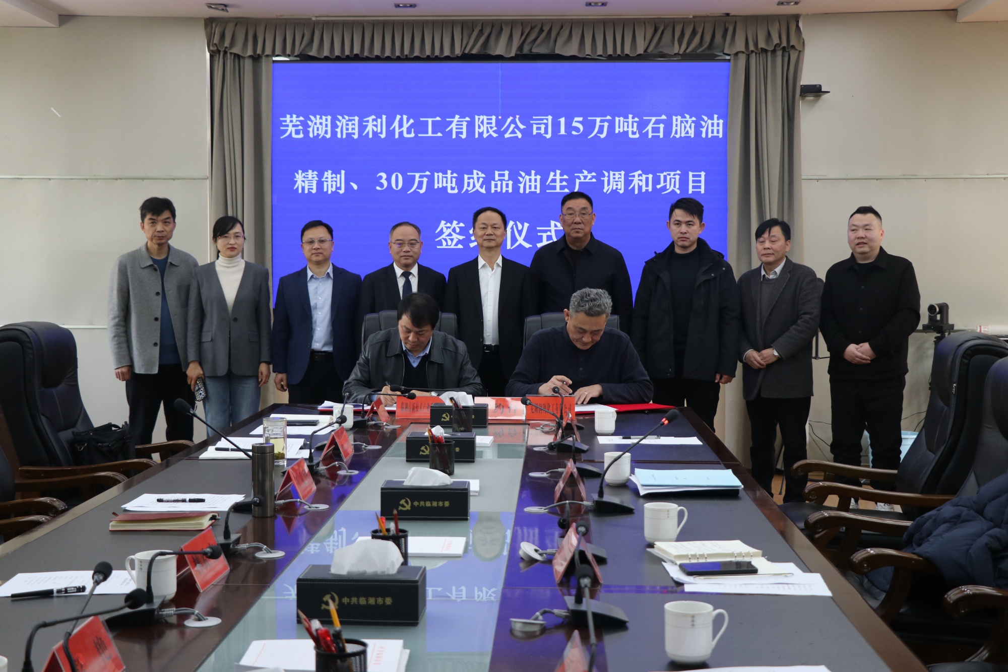 微信图片_20250120171818_副本.jpg 微信图片_20250120171818_副本.jpg