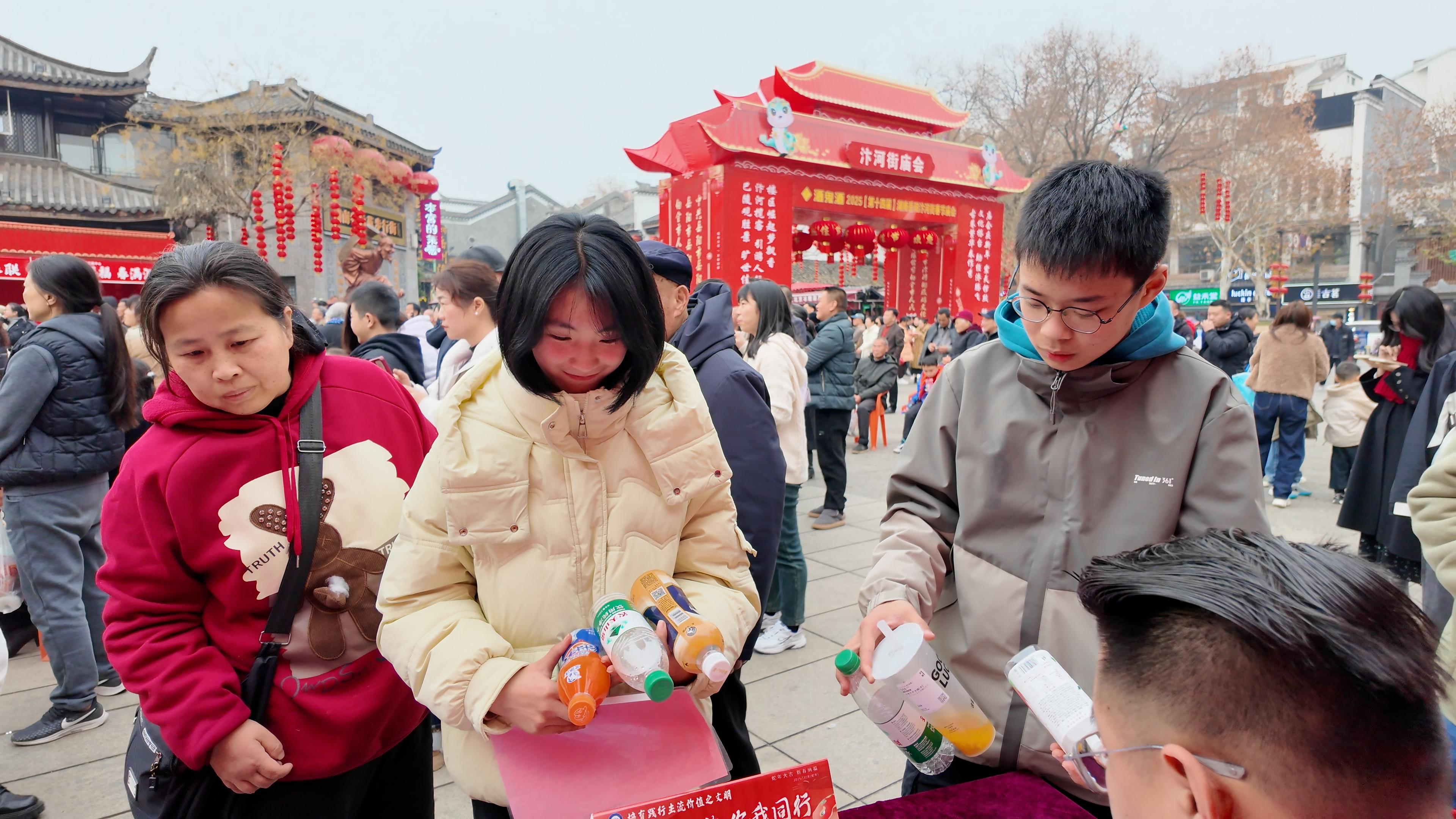 图片11.png