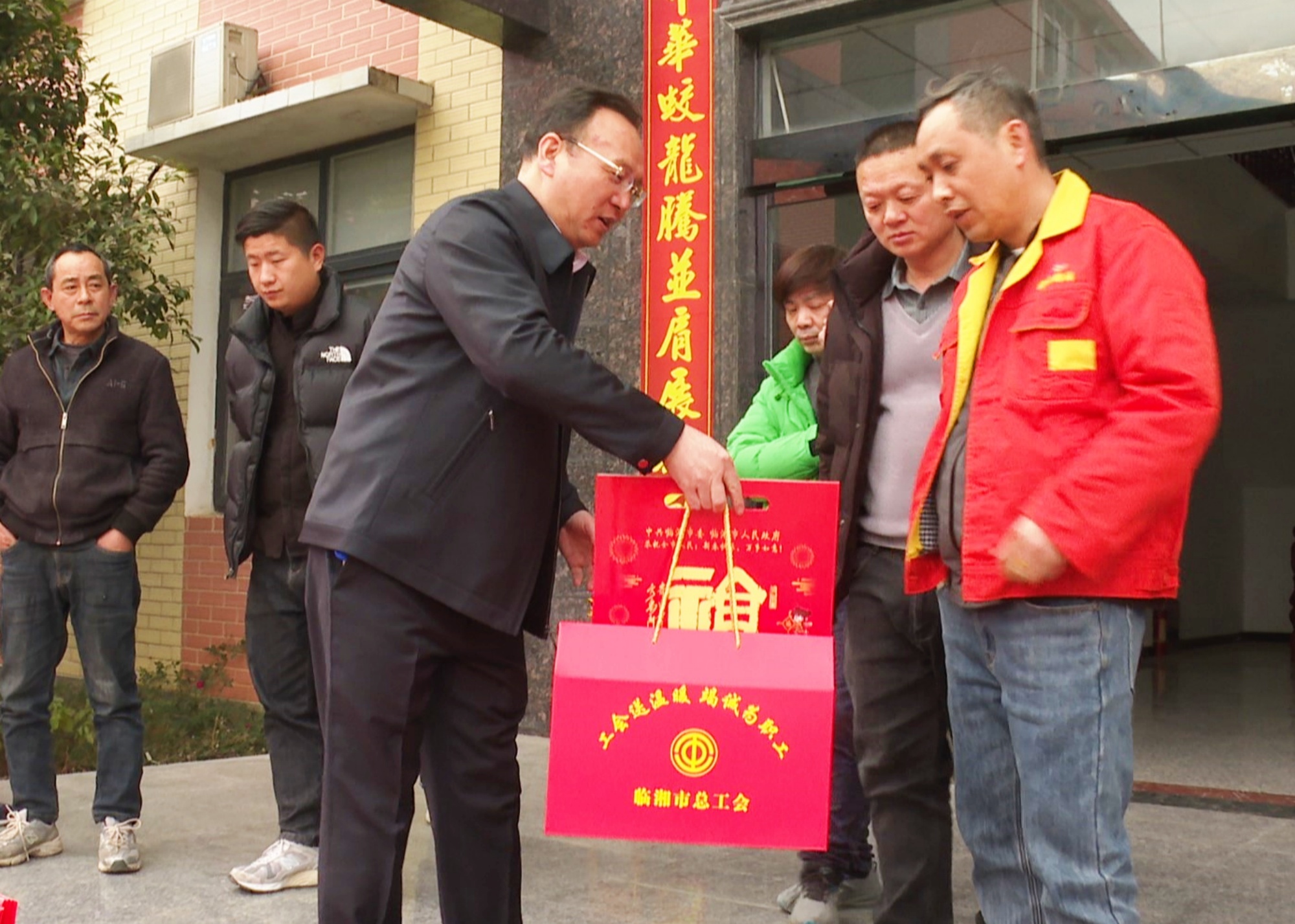 总工会003_副本.jpg