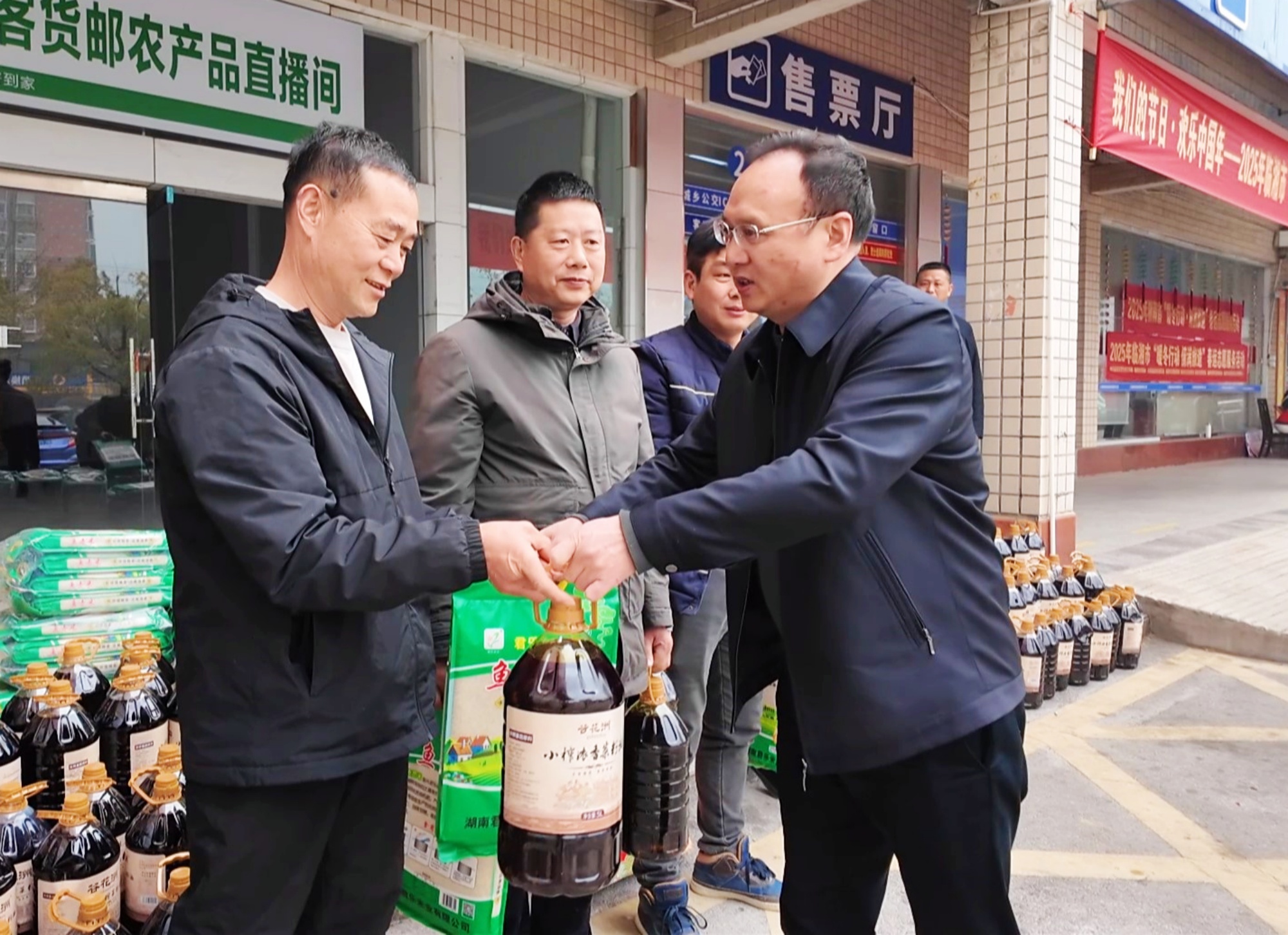 总工会002_副本.jpg