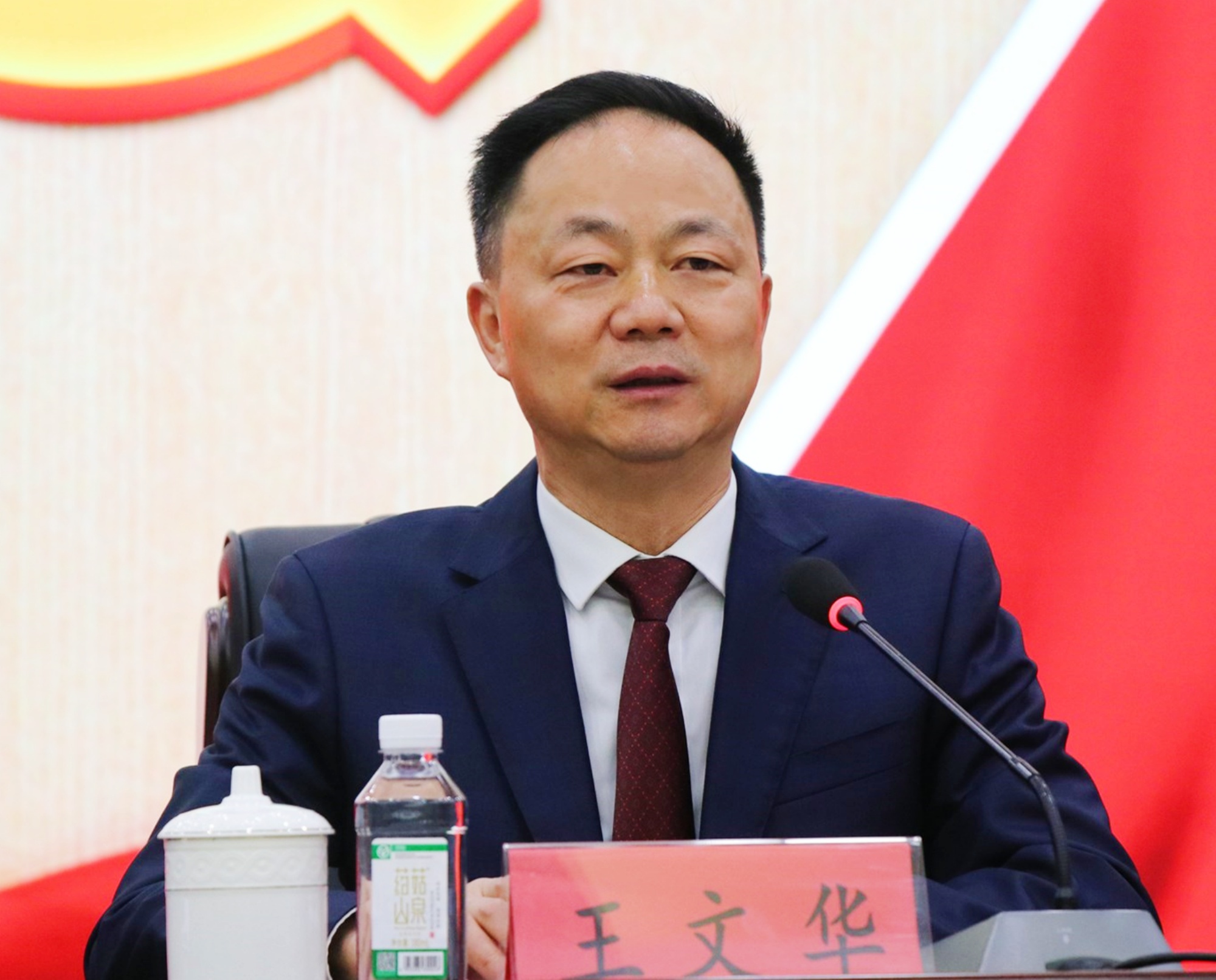 纪委1.jpg