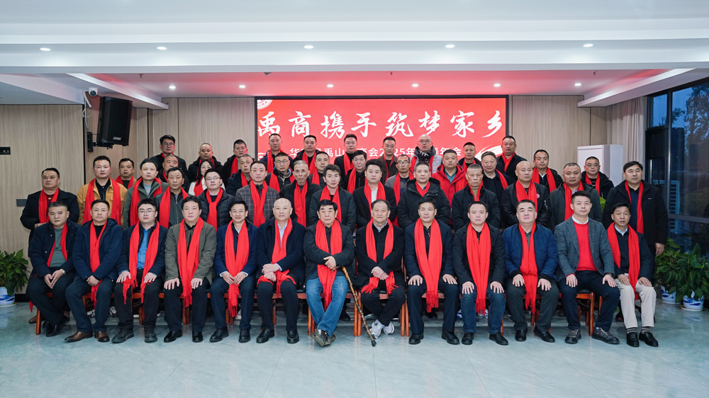 微信图片_20250126082844.jpg