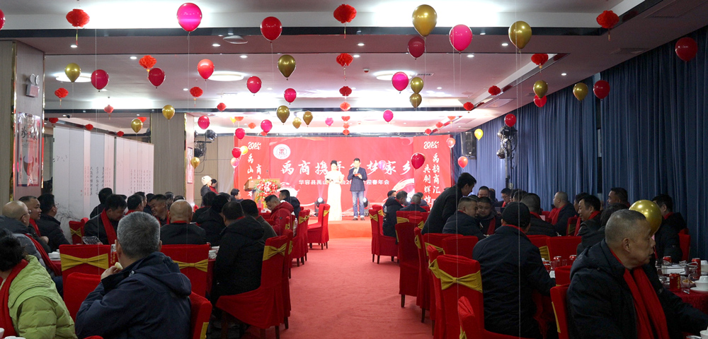 微信图片_20250126082920.jpg