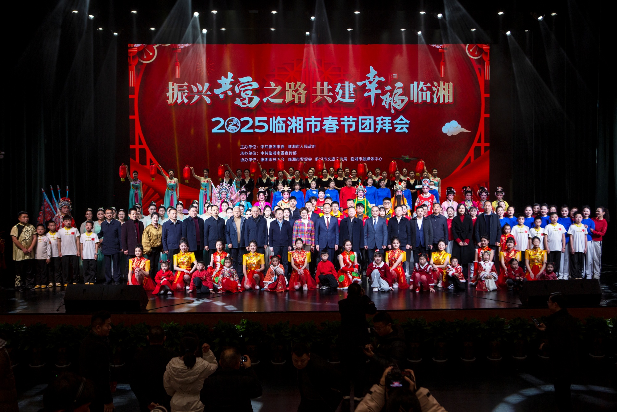 微信图片_20250127171634_副本.jpg