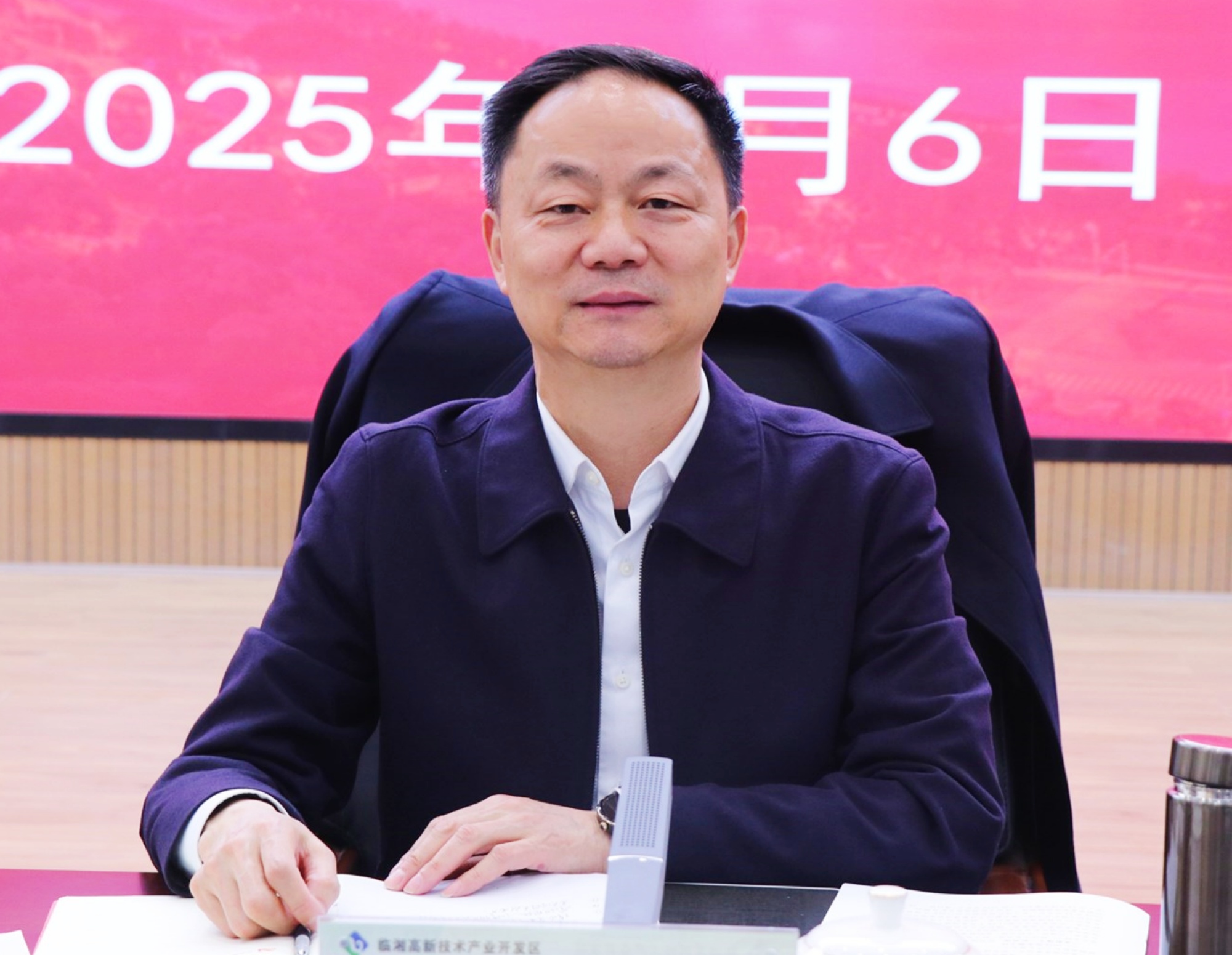 高新.jpg2.jpg