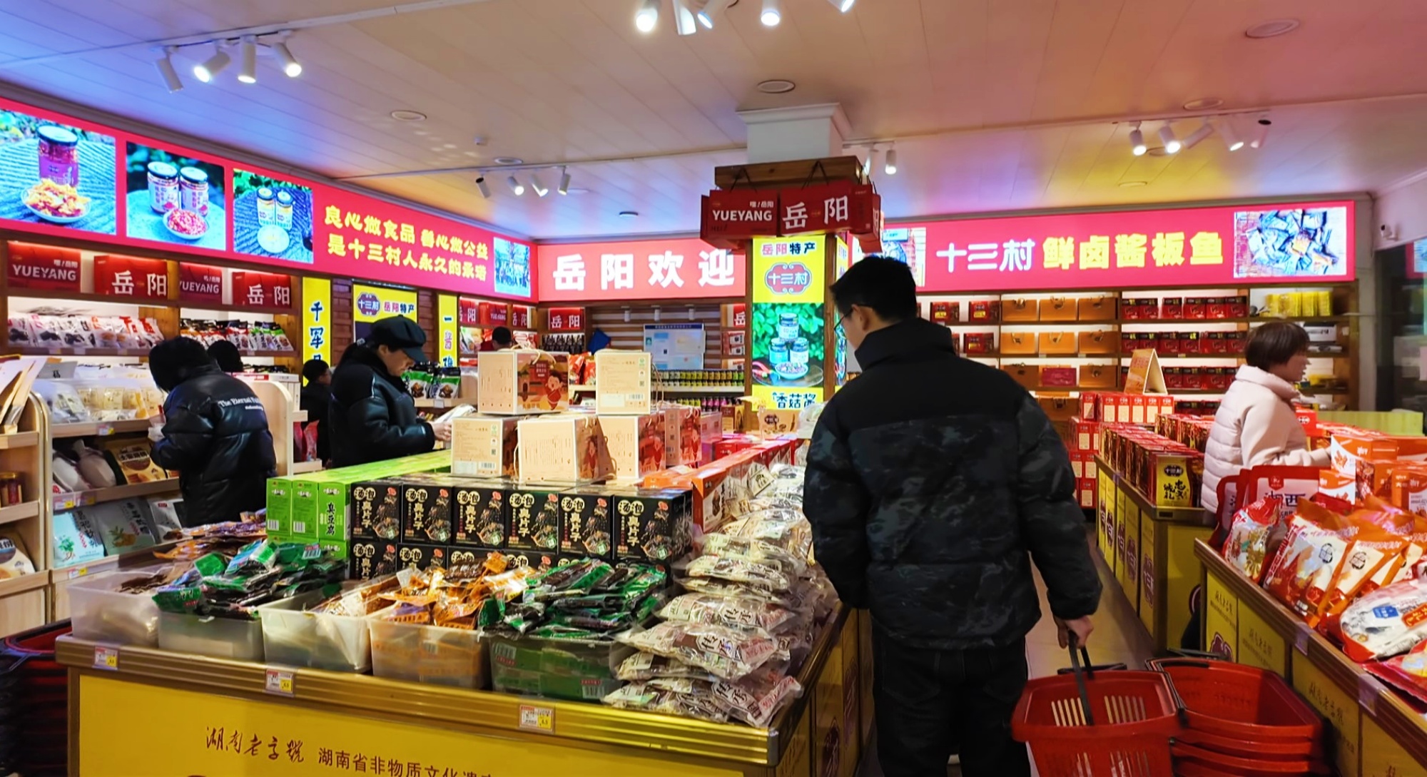 十三村001_副本.jpg