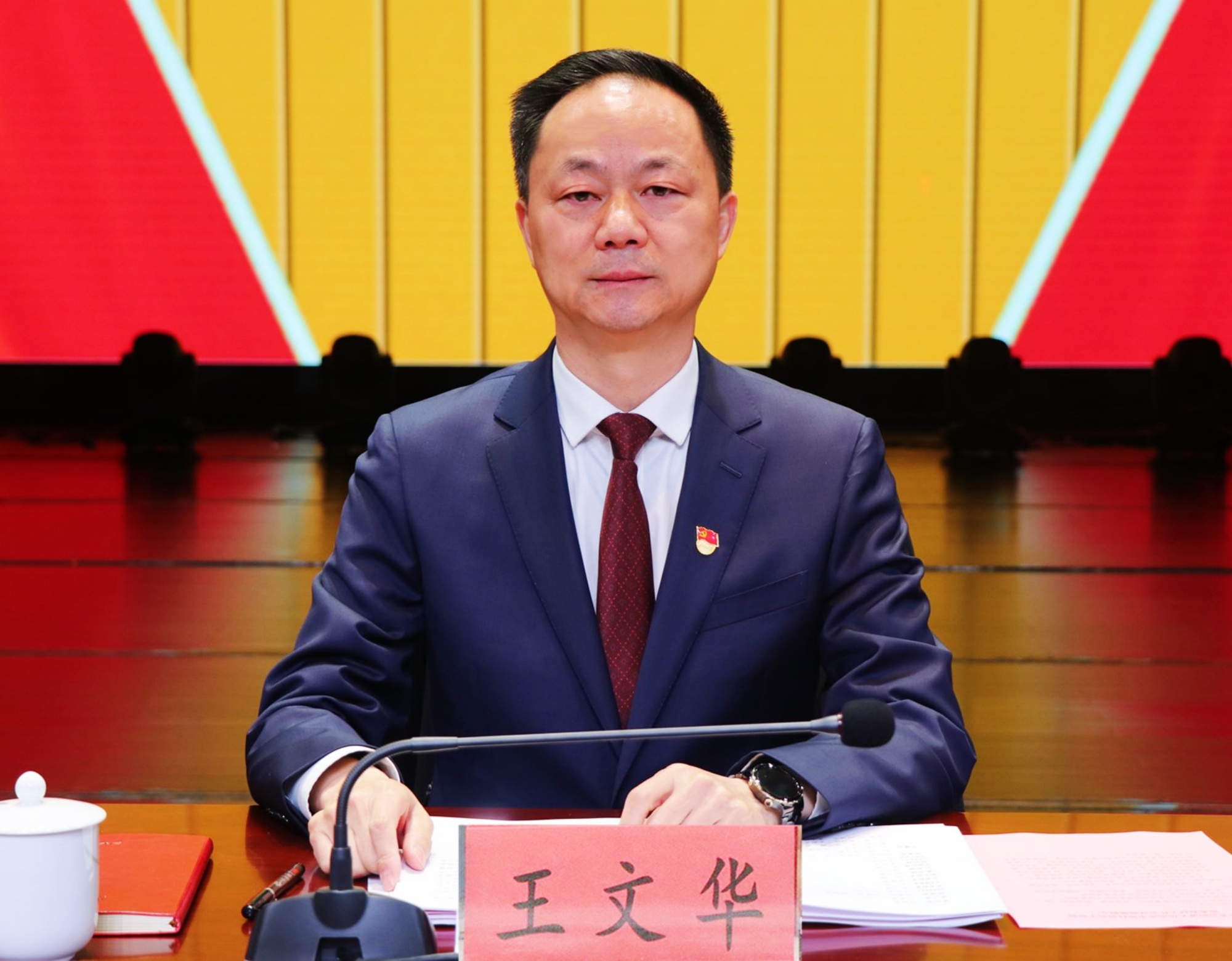 三级会议.jpg1.jpg
