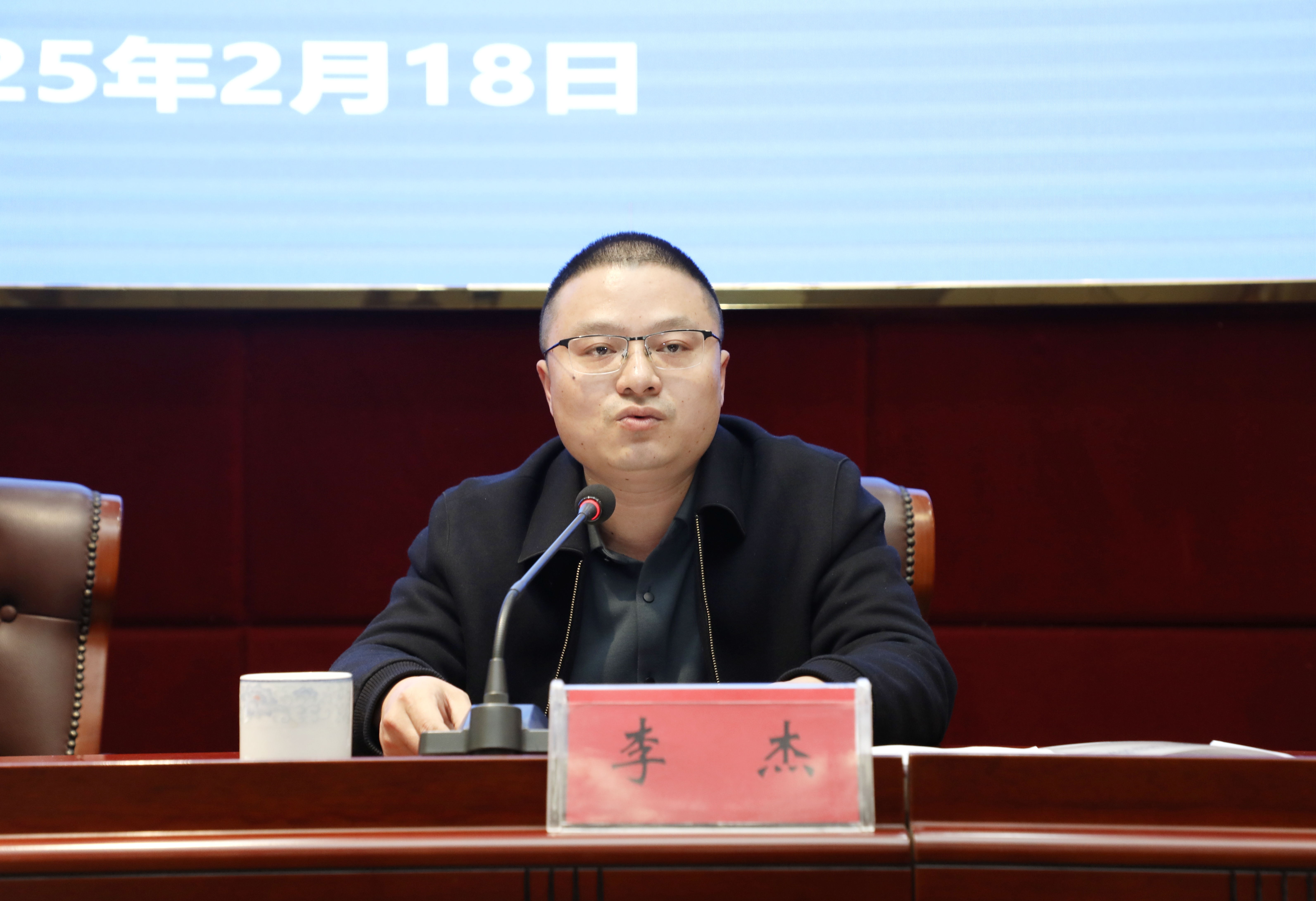 微信图片_20250218172045.jpg