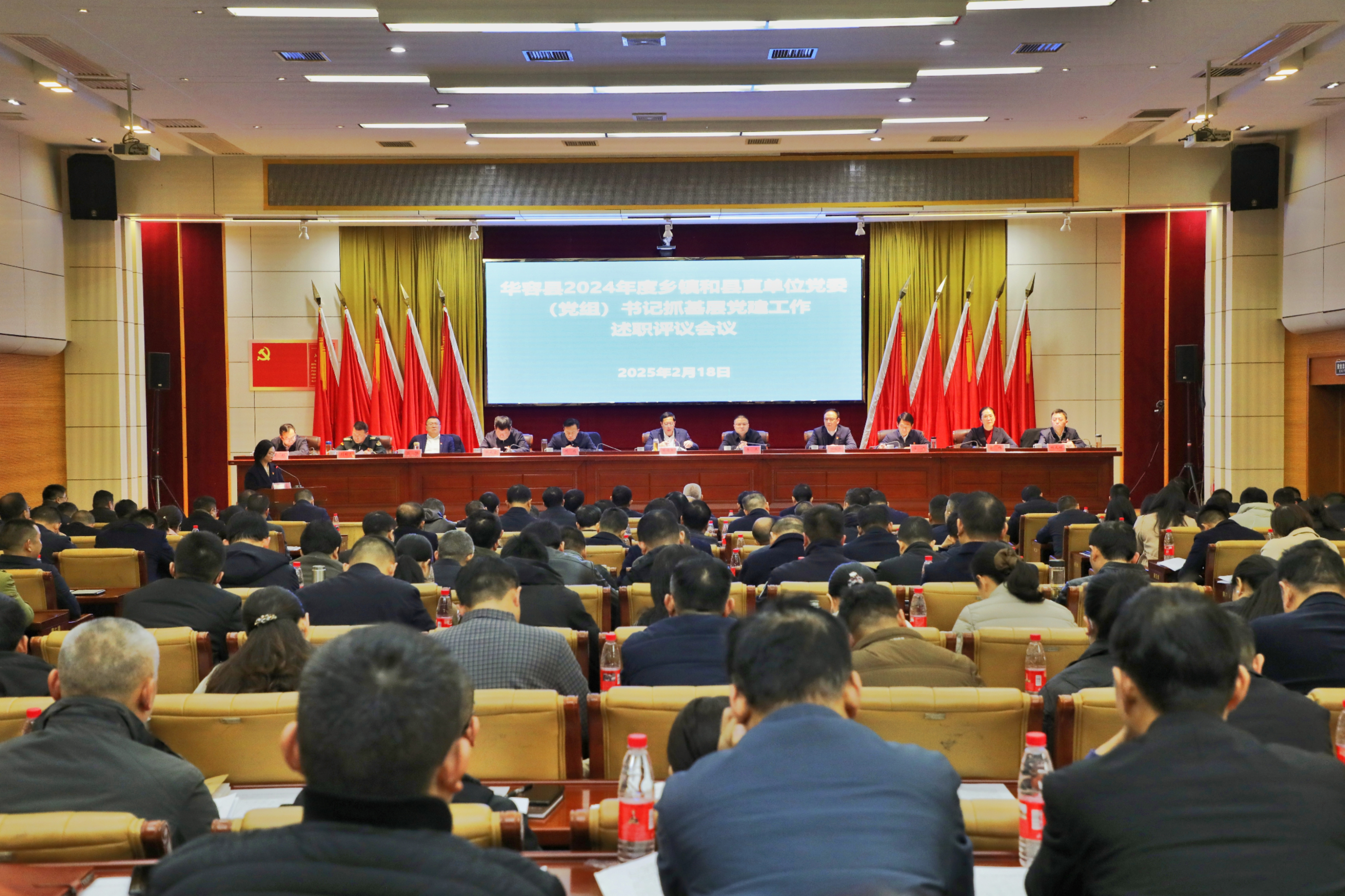 微信图片_20250218172033.jpg
