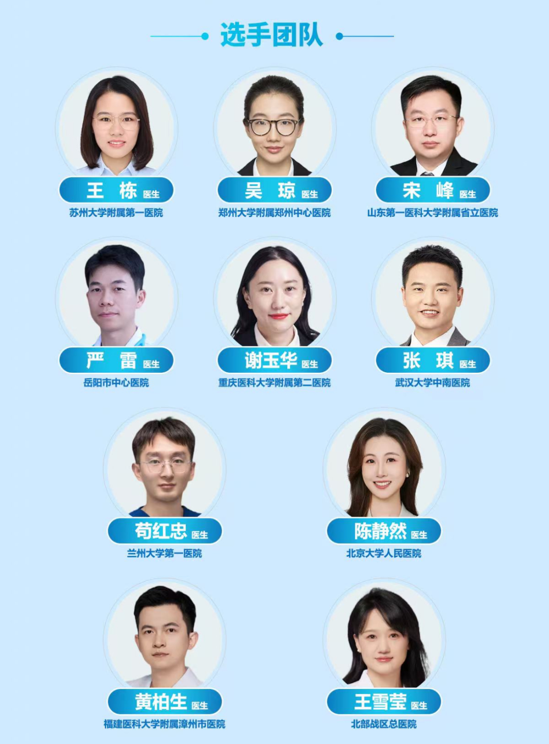 图片6.png 图片6.png