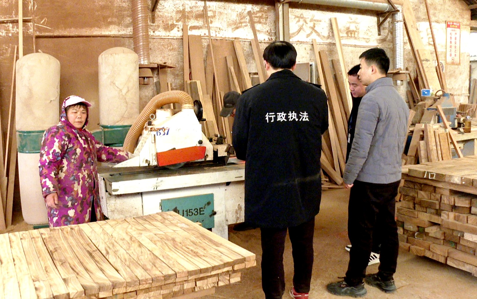 忠防镇复工复产02.JPG
