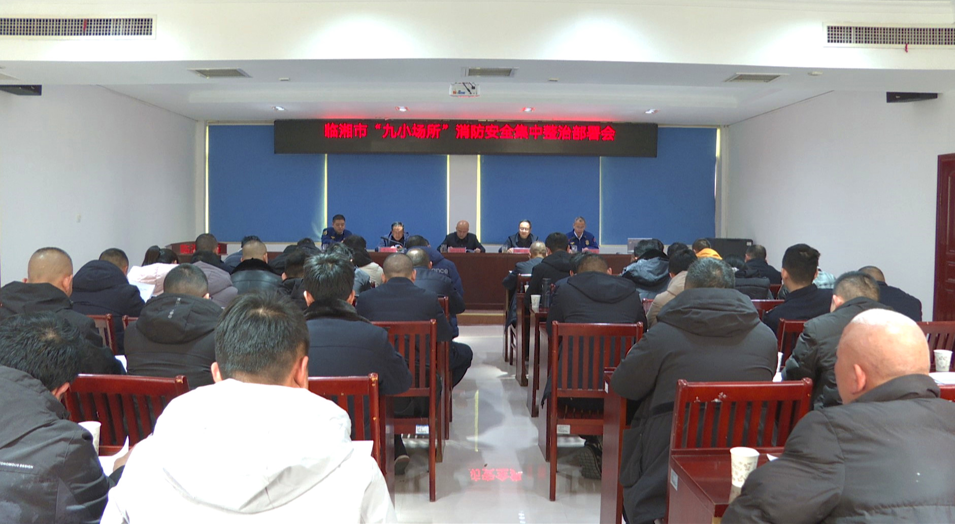 九小场所会002_副本.jpg