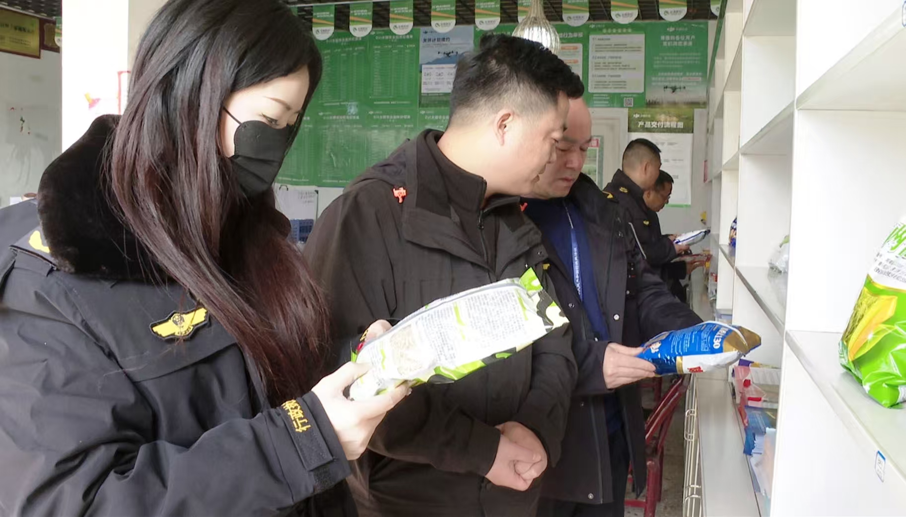 微信图片_20250227165003.jpg