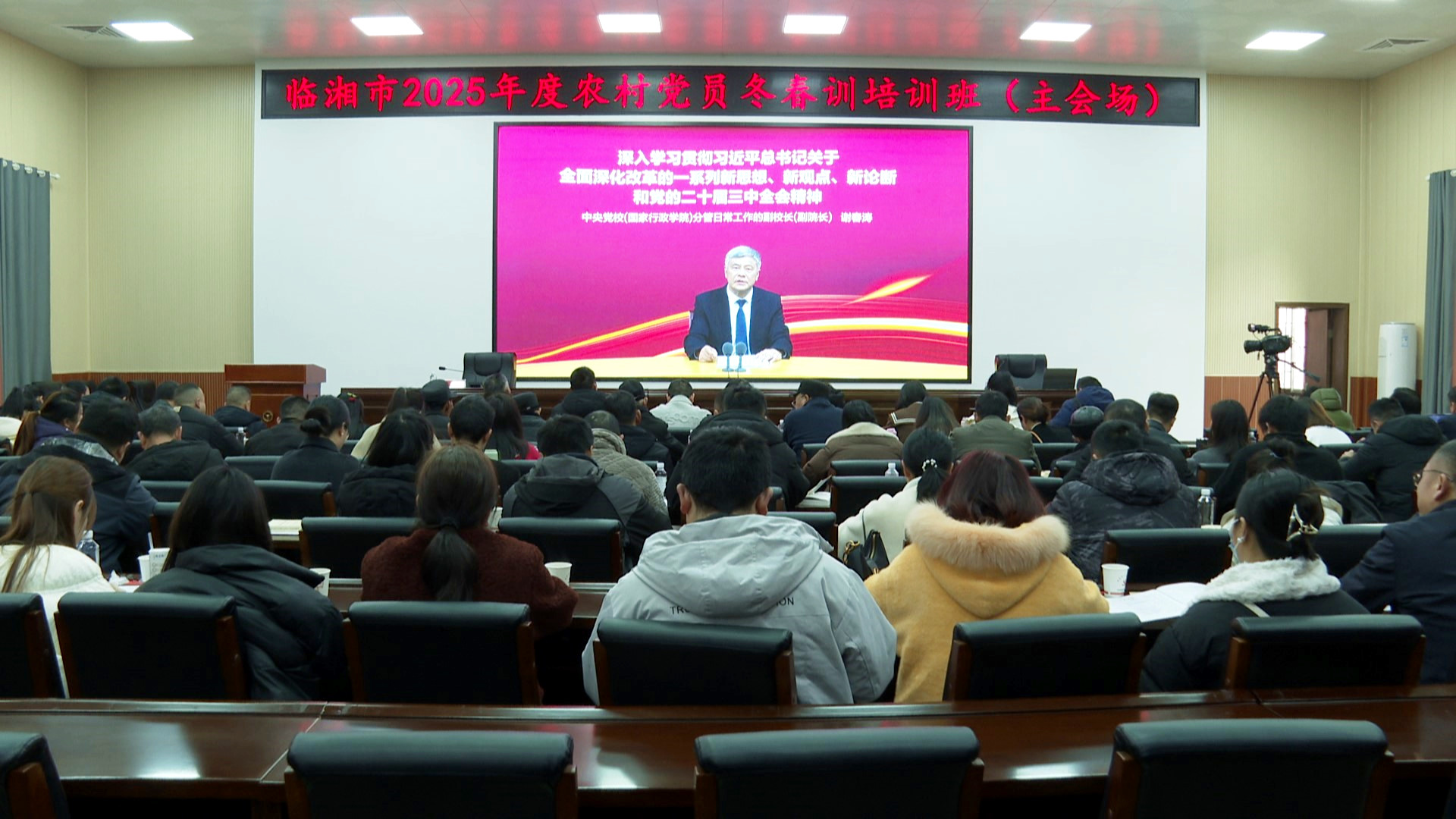 农村党员培训_副本.jpg
