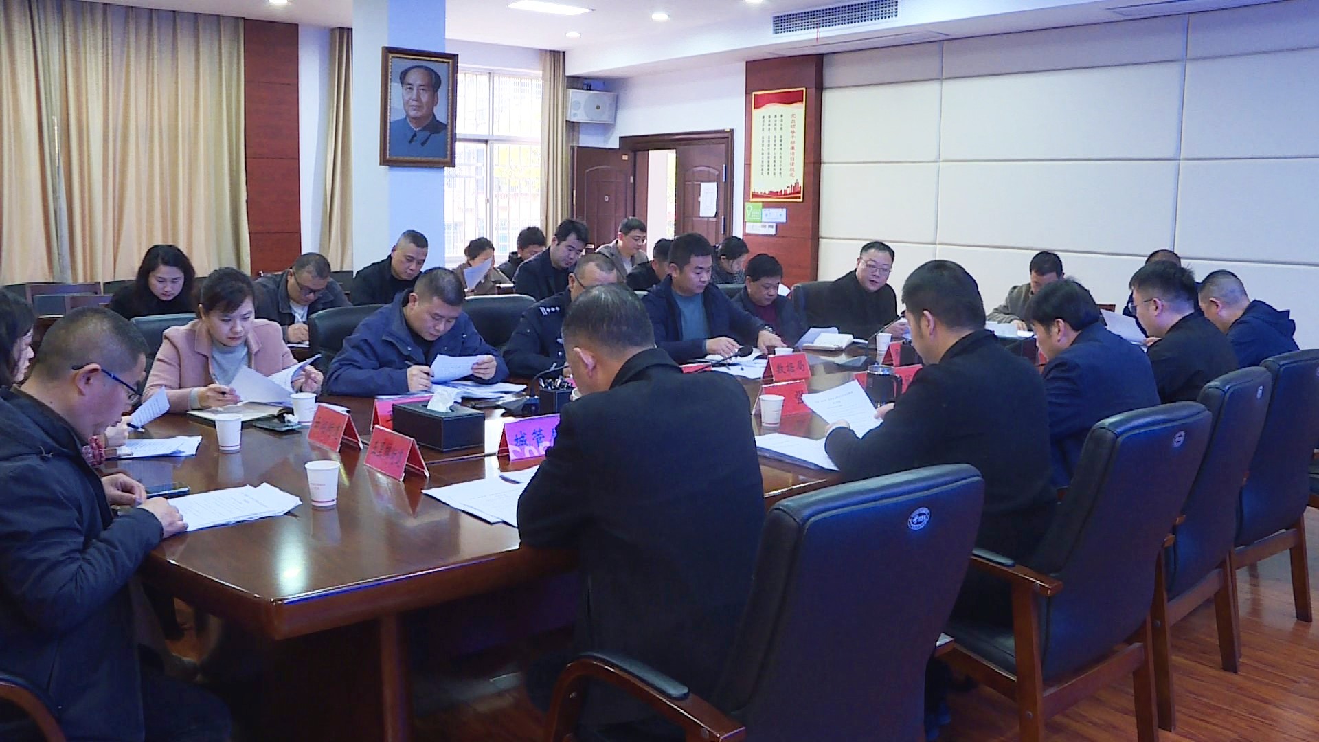 文明创建会02.JPG 文明创建会02.JPG