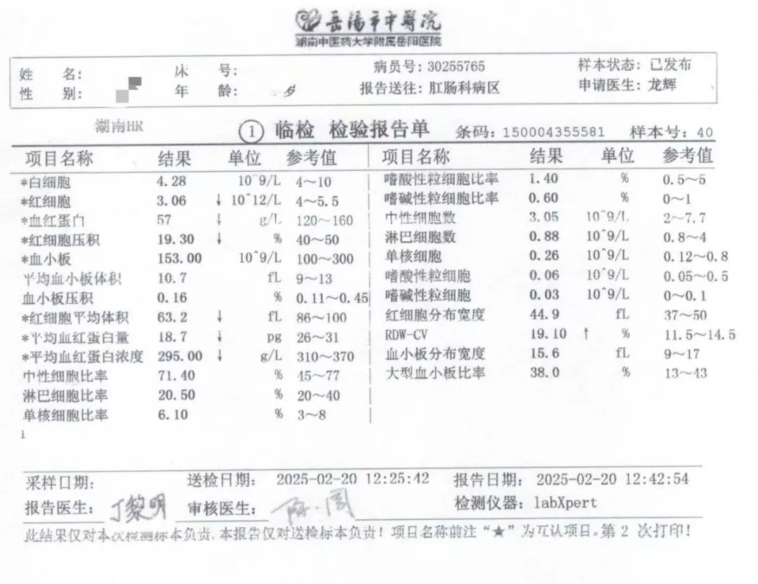 微信图片_20250228155123.jpg