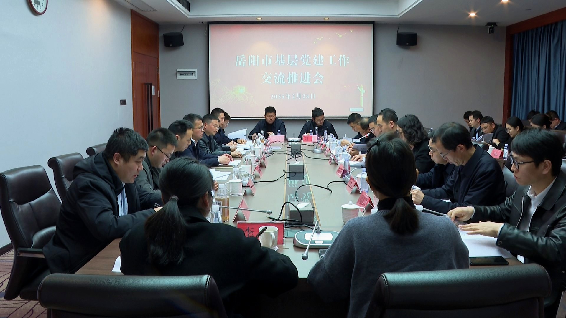 组织部003.JPG 组织部003.JPG