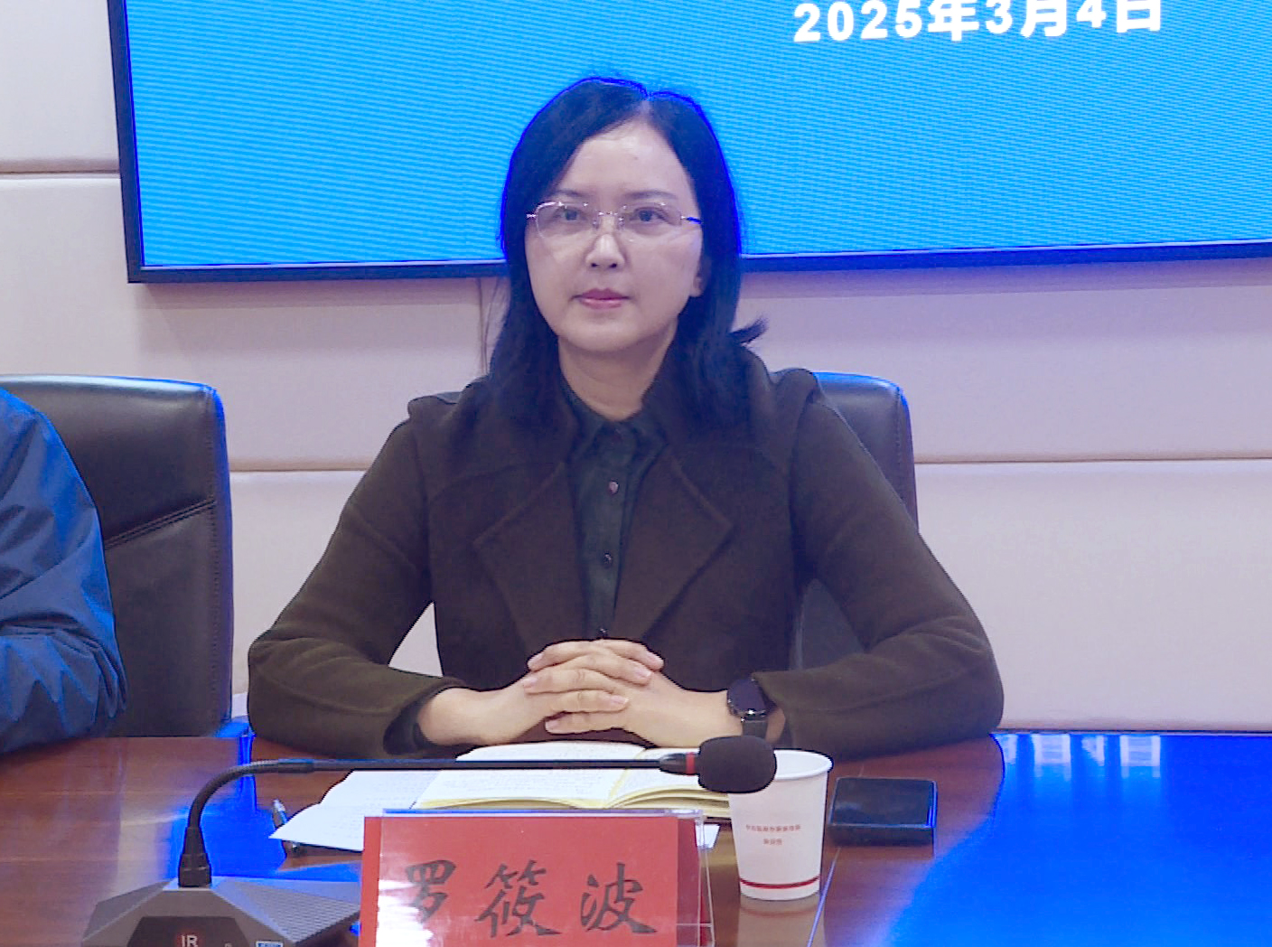 学雷锋实践会议罗部长.JPG 学雷锋实践会议罗部长.JPG