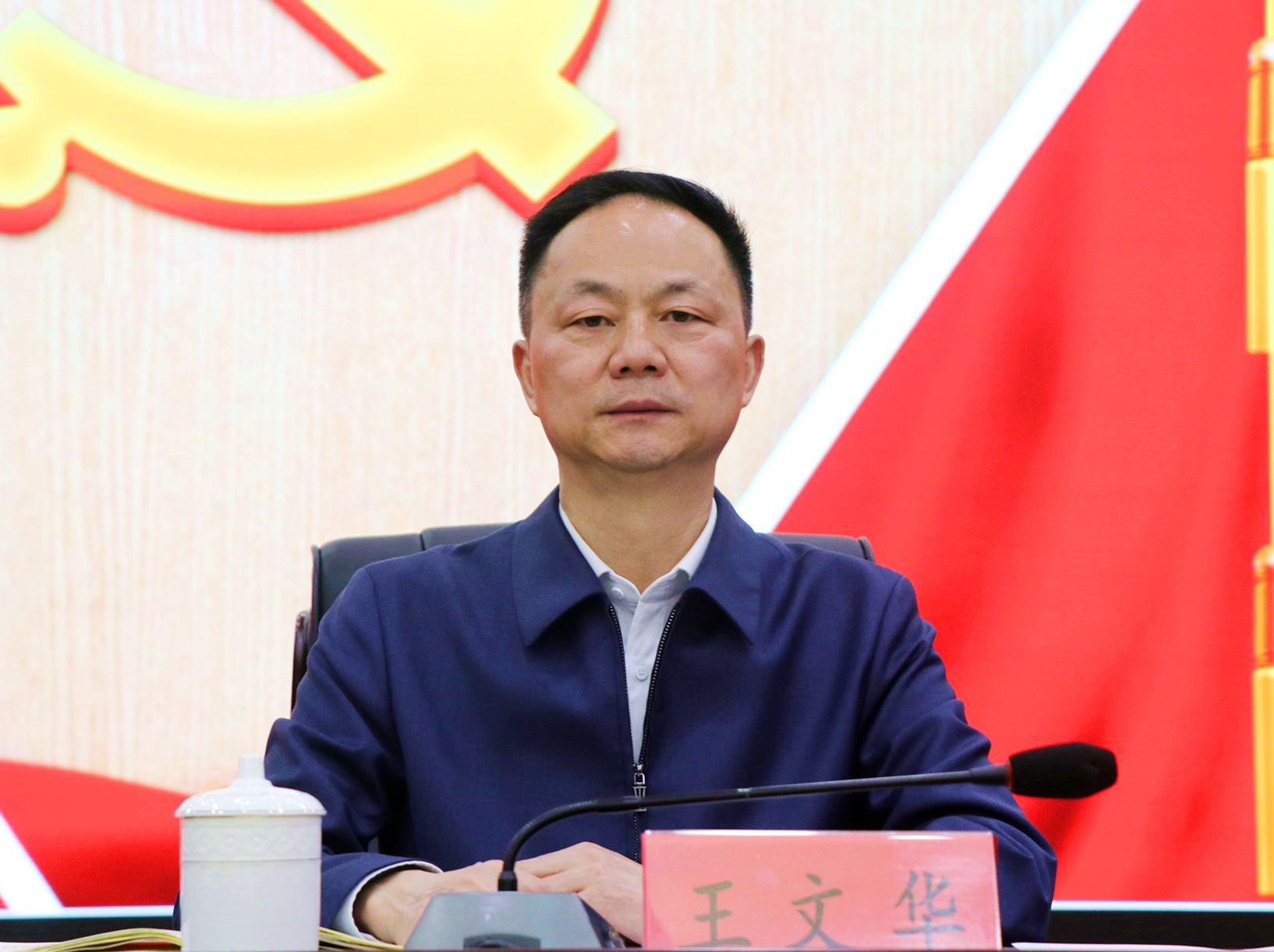 IMG_1291_副本3.10书记市长 市委巡查工作会议.jpg